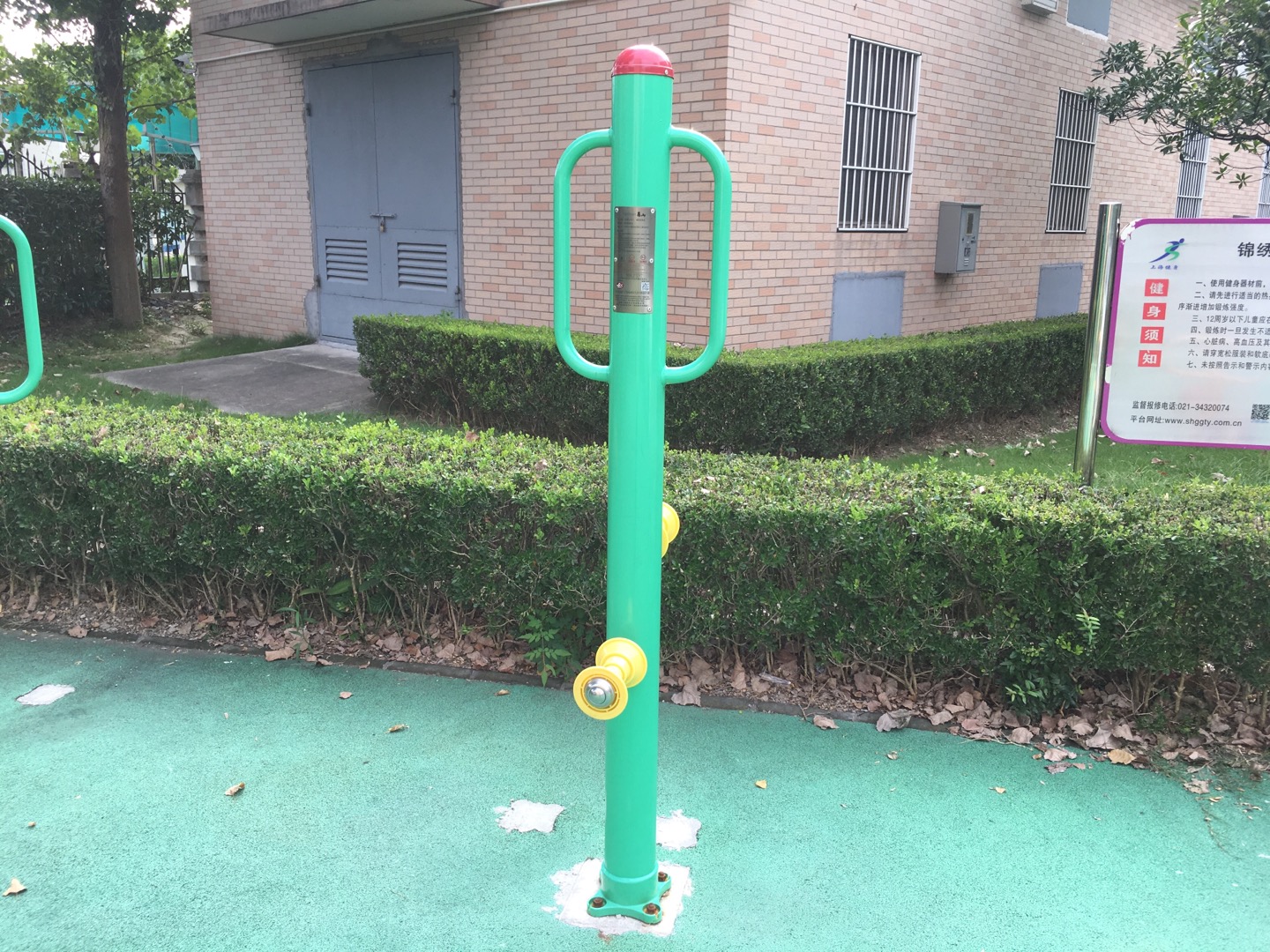 腿部按摩器 腿部按摩器