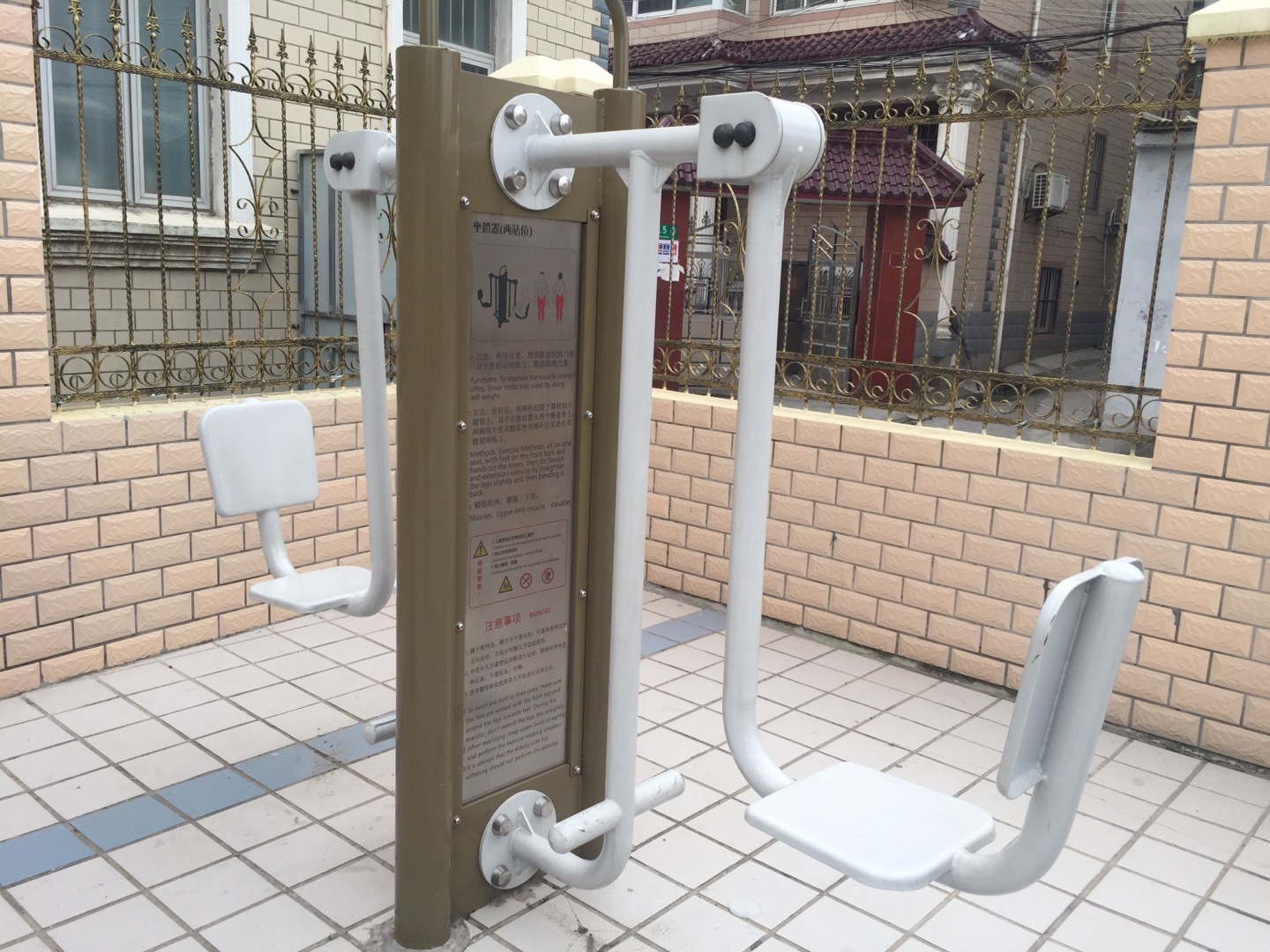 二位蹬力器 二位蹬力器