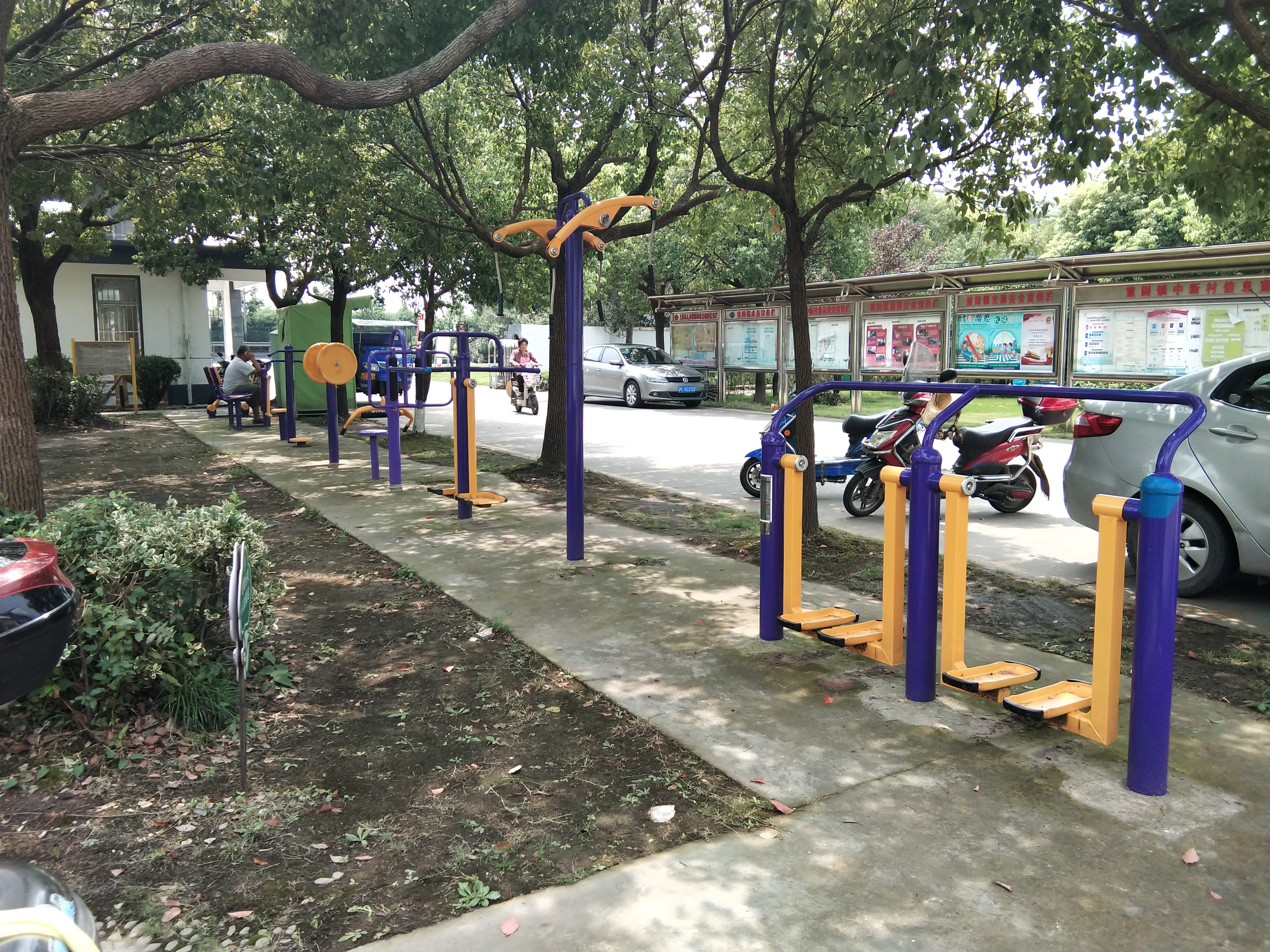 中新村部健身苑點(diǎn)