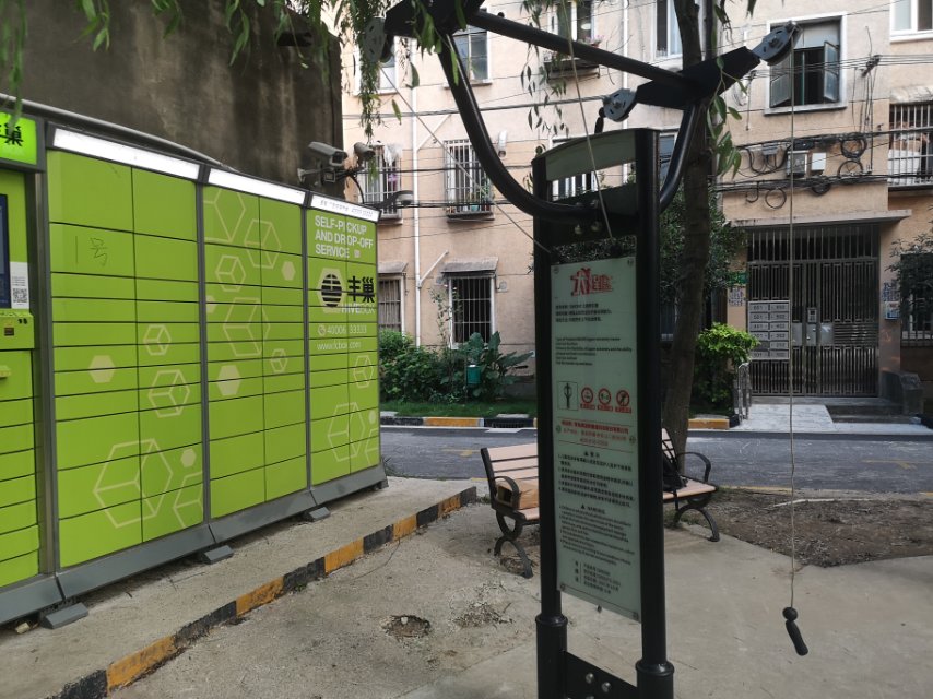 上肢牽引器 上肢牽引器