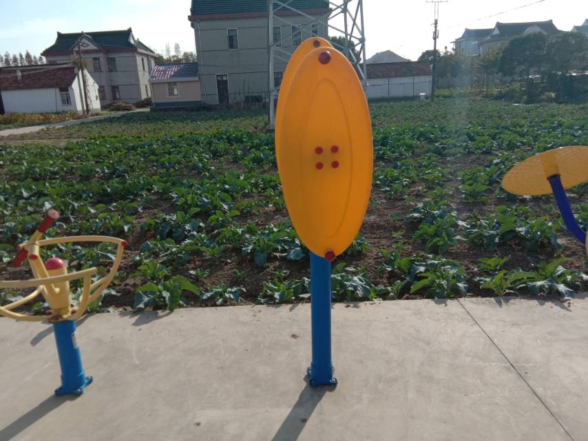 快樂大轉盤 快樂大轉盤