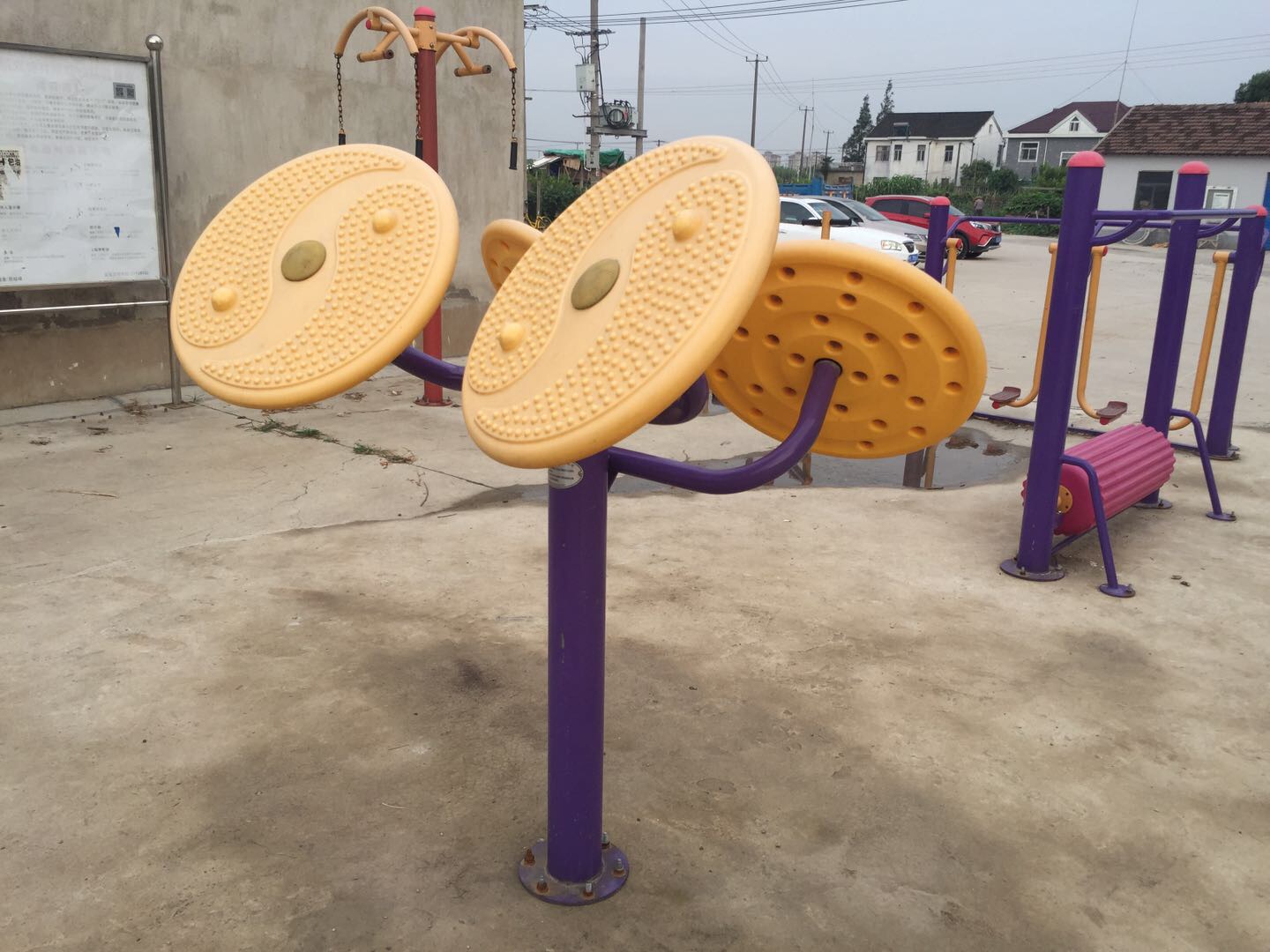 太極云手 太極云手