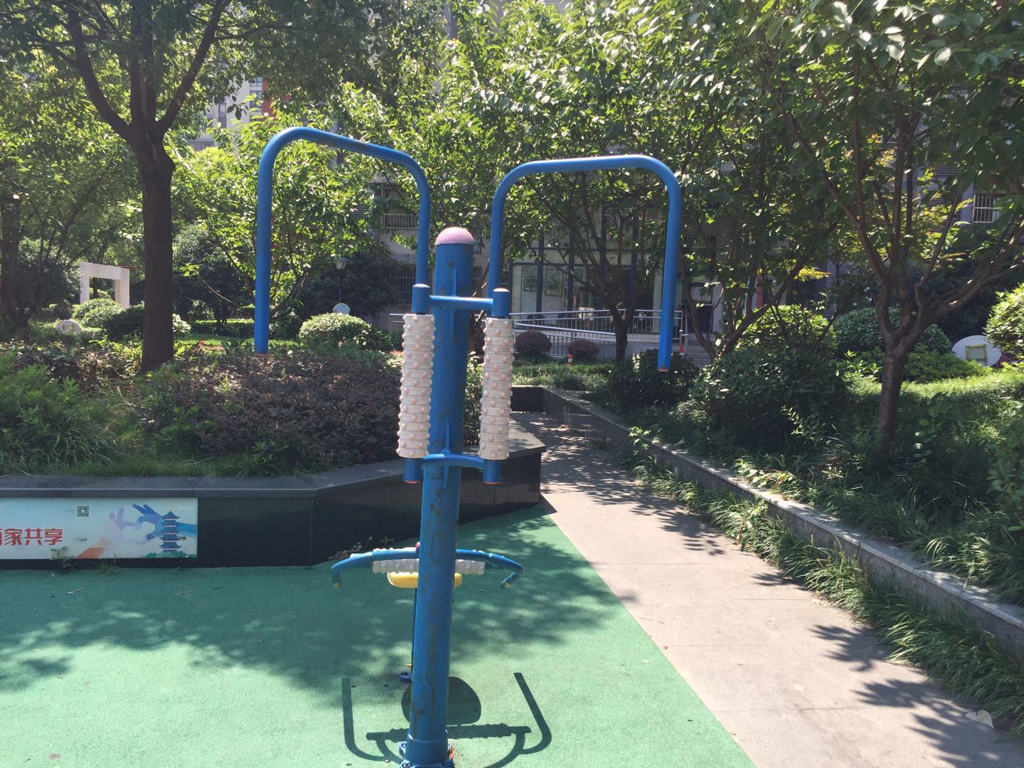 腹背鍛煉器 腹背鍛煉器