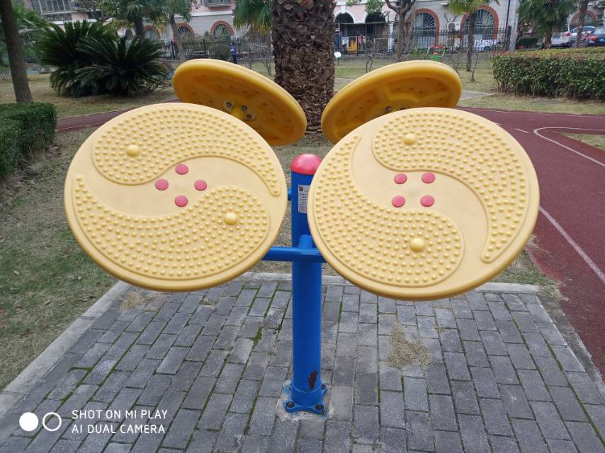 太極云手 太極云手