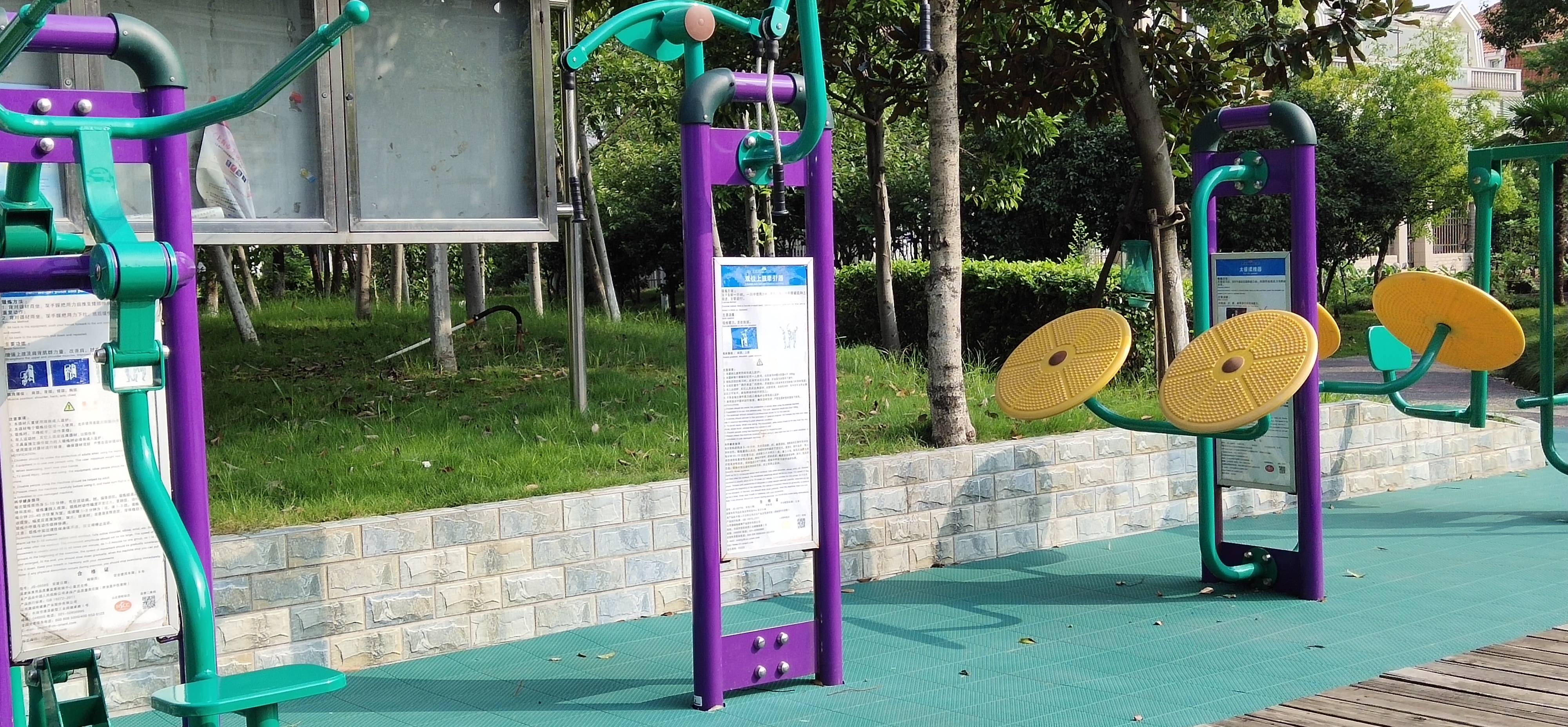 雙位上肢牽引器 雙位上肢牽引器