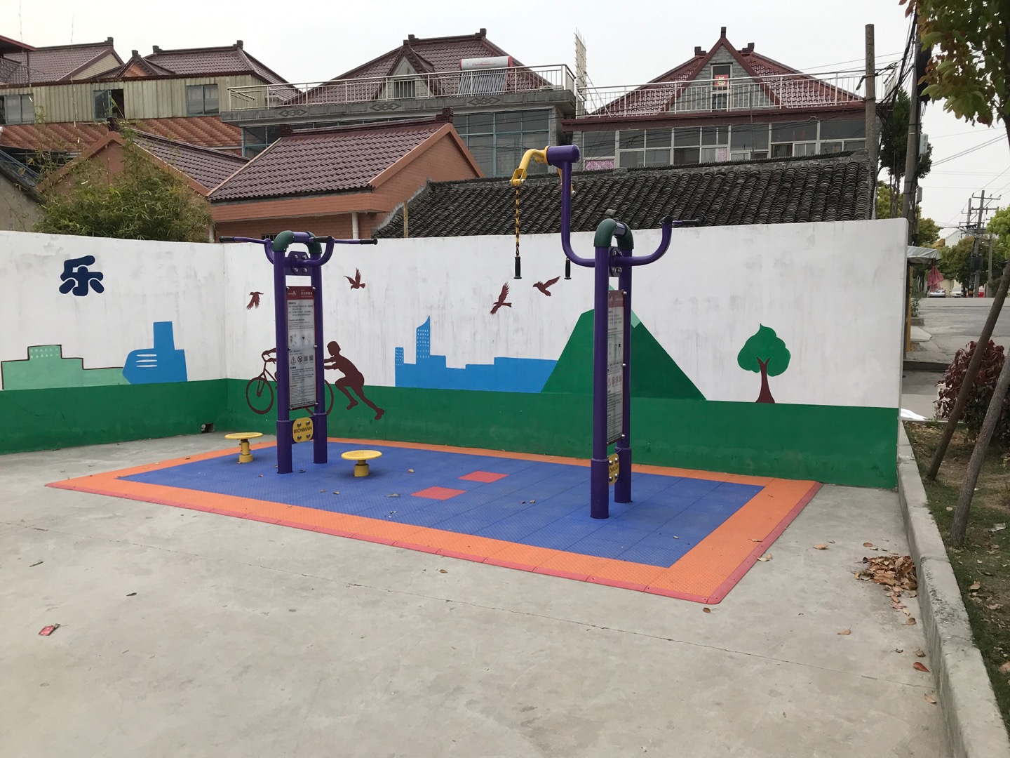 長春村健身點(diǎn)