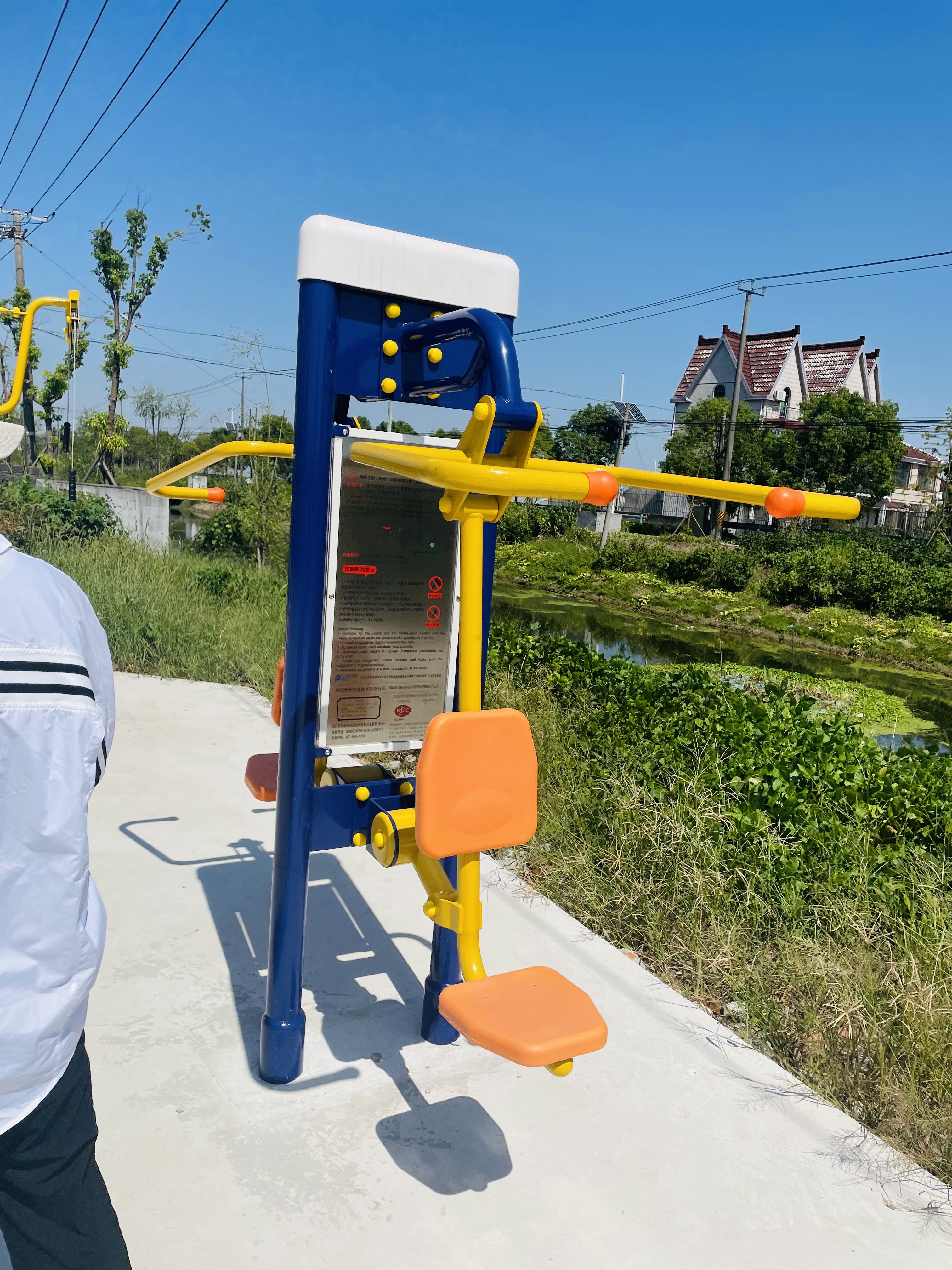 雙立柱下拉訓(xùn)練器