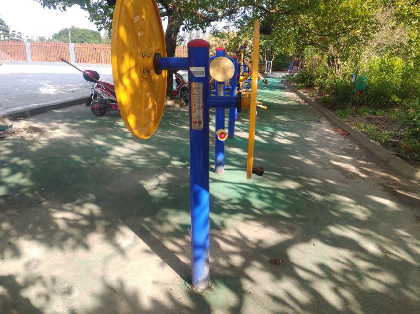 快樂大轉(zhuǎn)盤