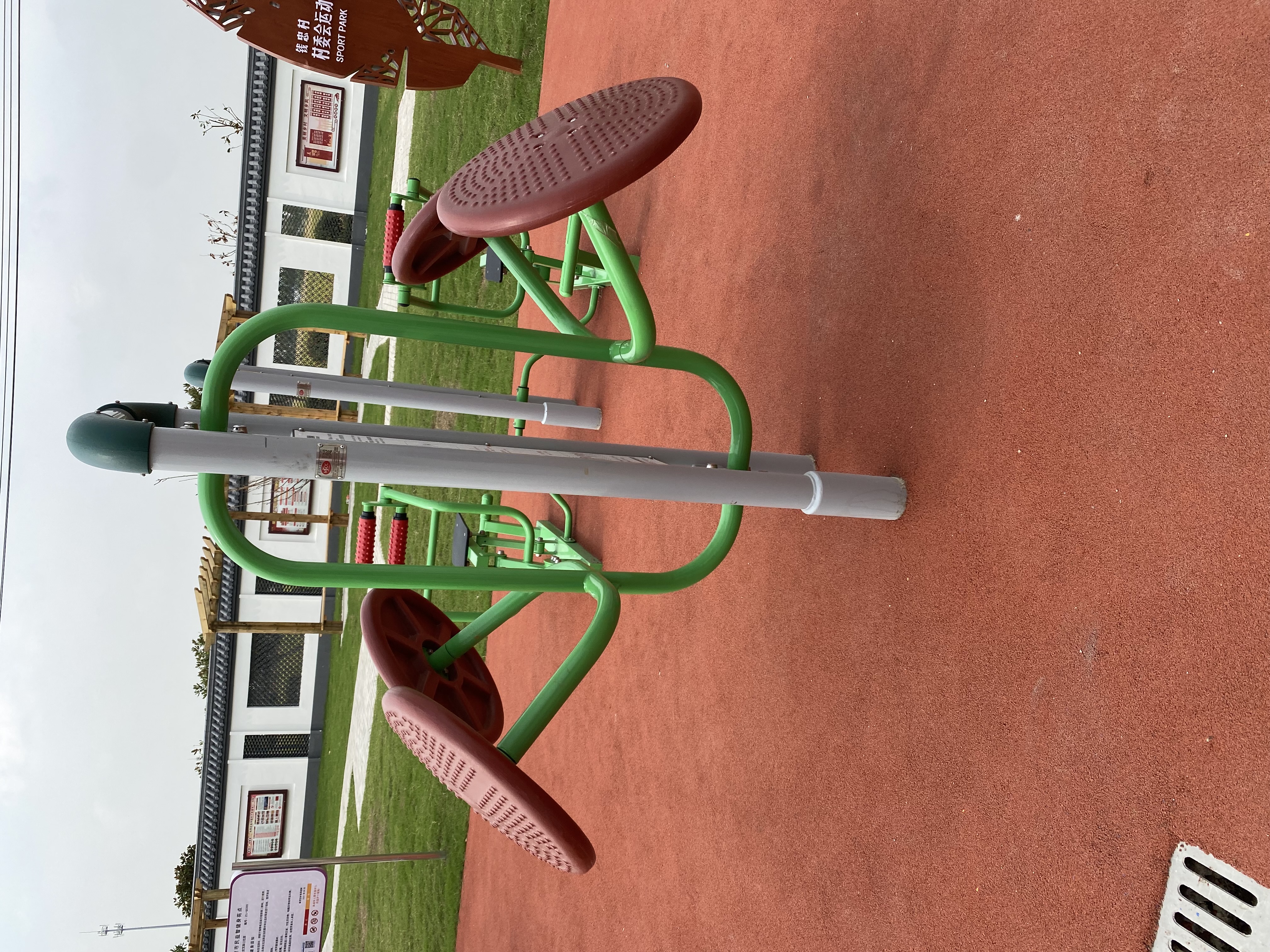 二位揉推器 二位揉推器