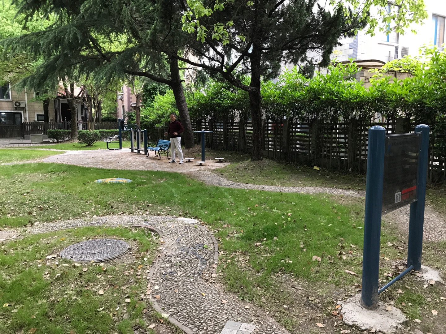 康虹園市民益智健身苑點(diǎn)