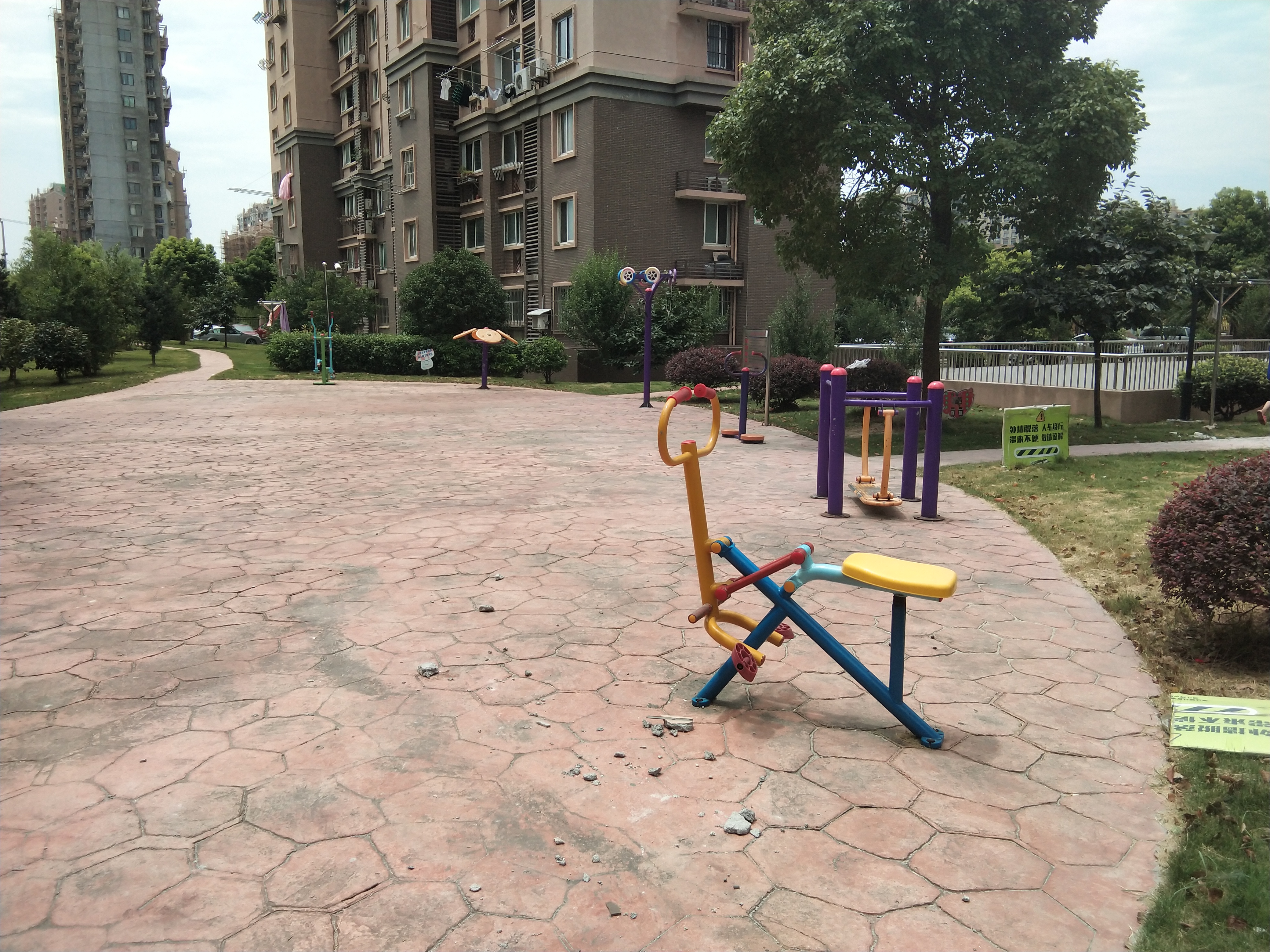 瑞和華苑居委健身點B