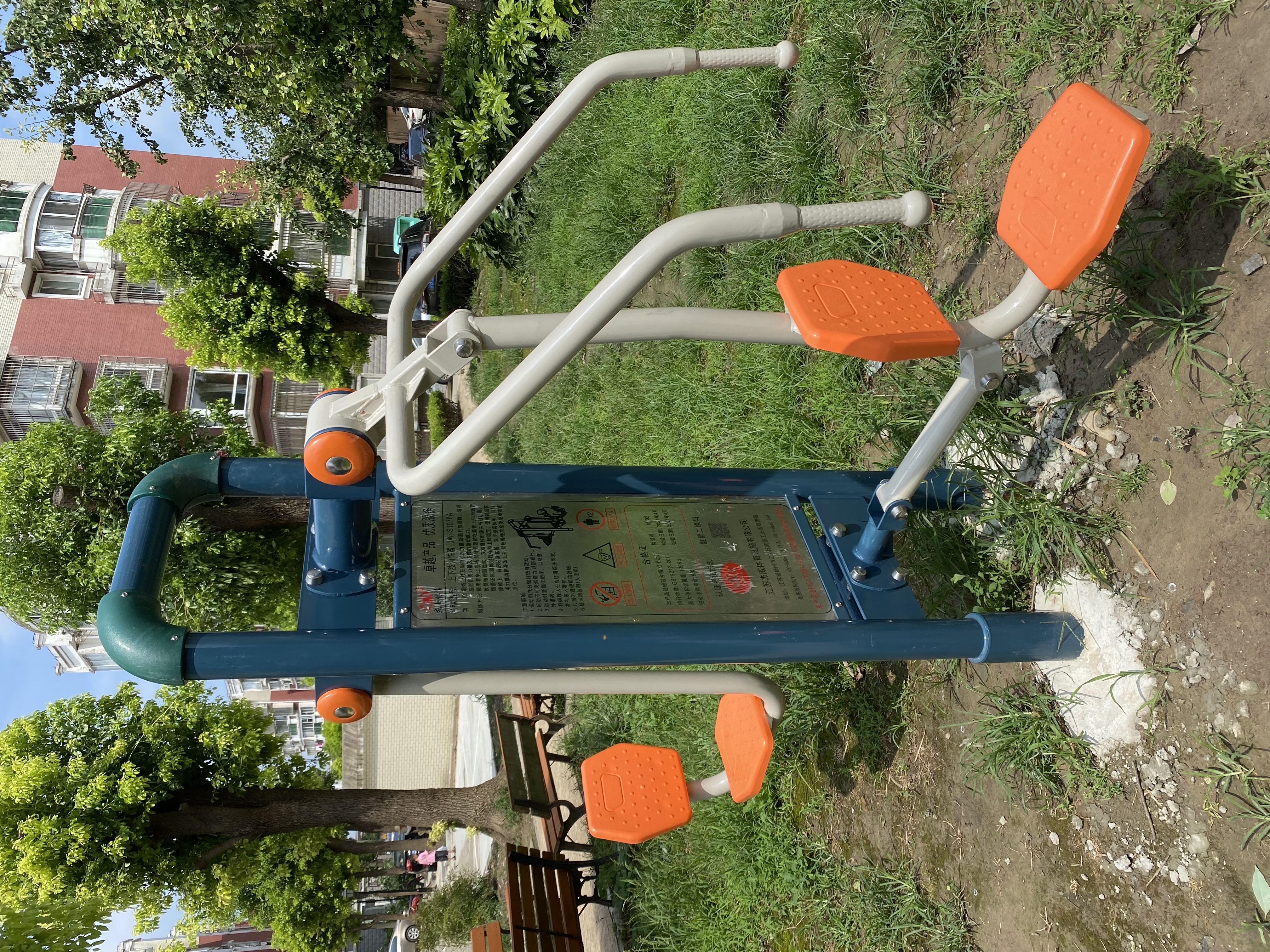 多功能訓(xùn)練器