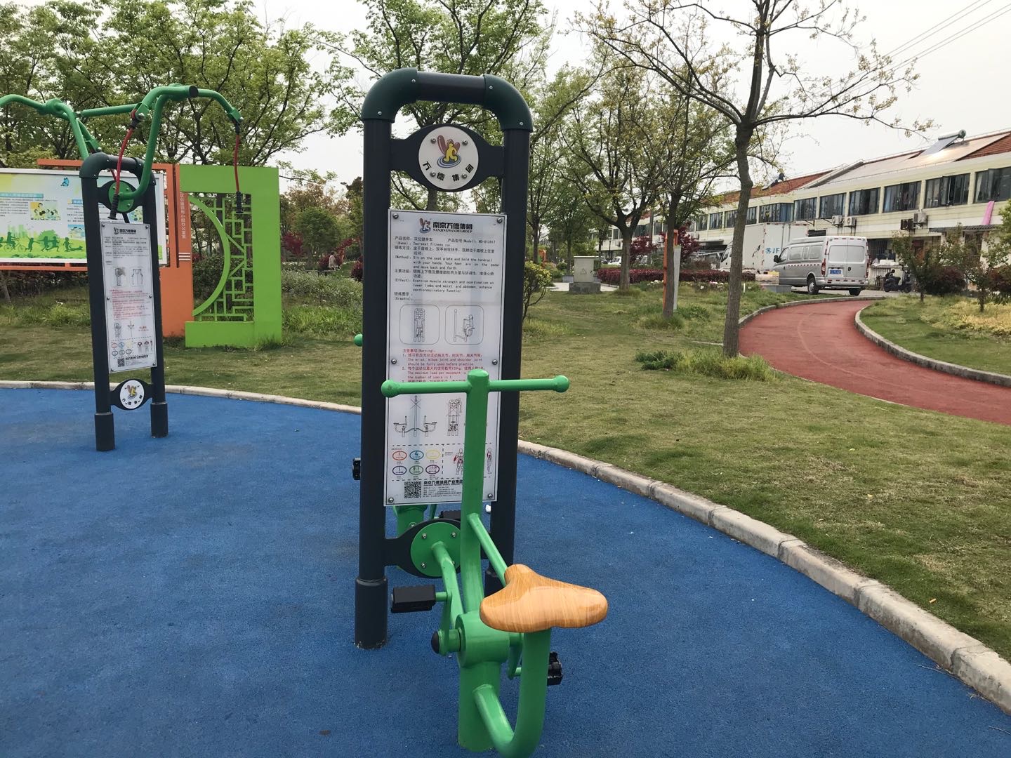 雙位健身車(chē)