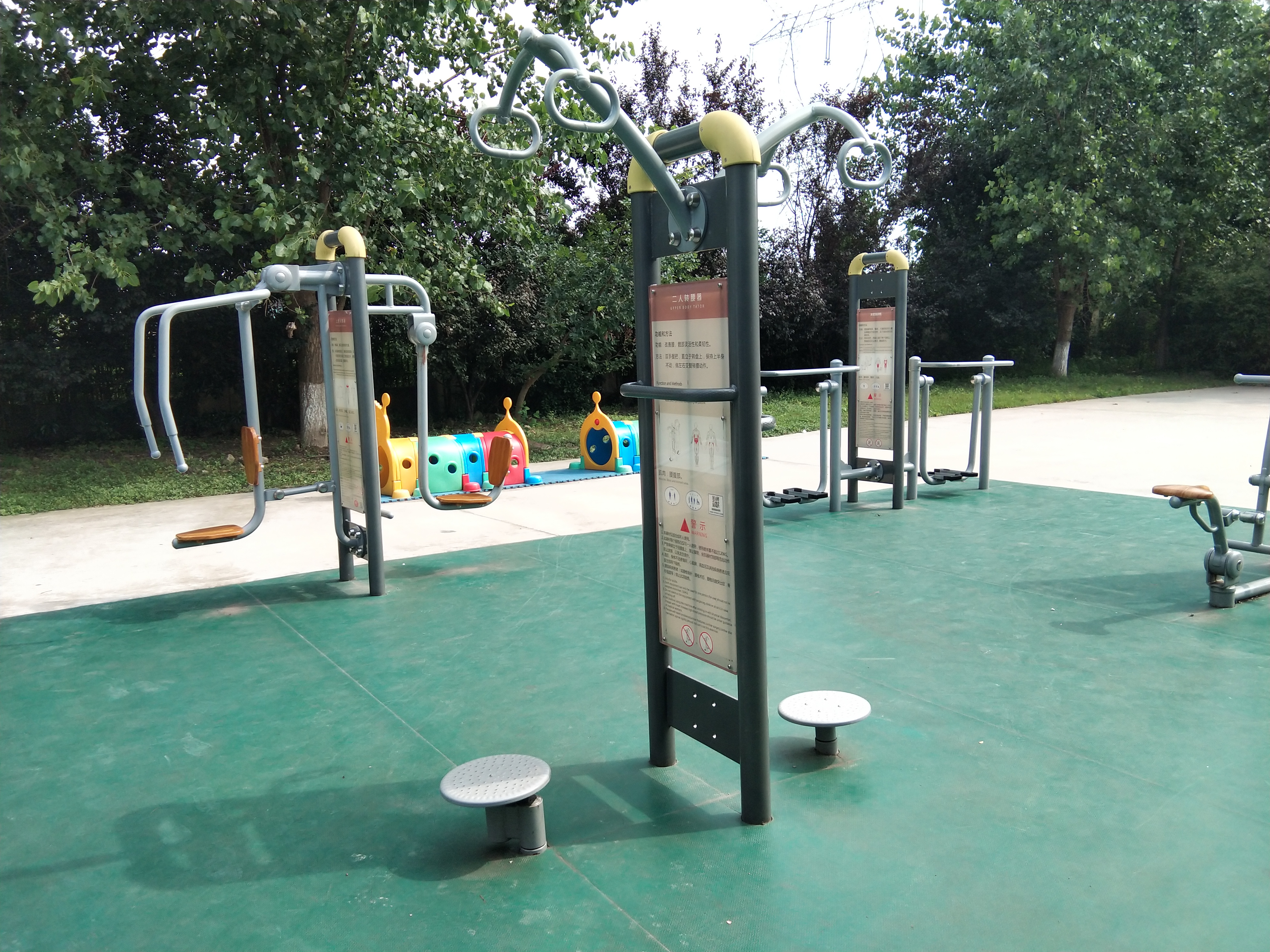 二人轉(zhuǎn)腰器