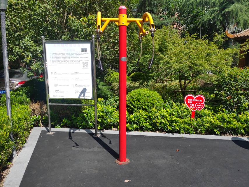 上肢牽引器 上肢牽引器