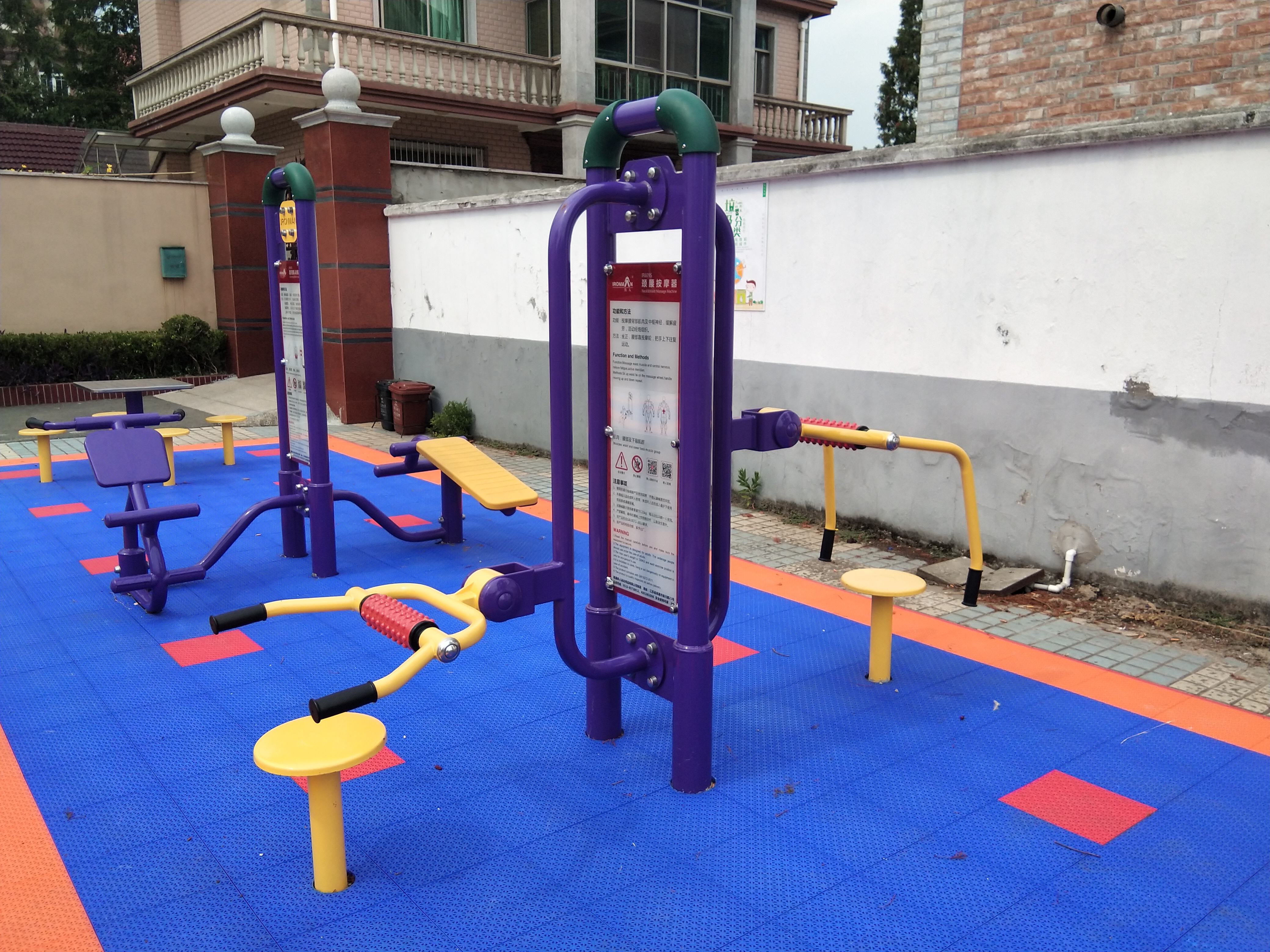 頸腰按摩器 頸腰按摩器