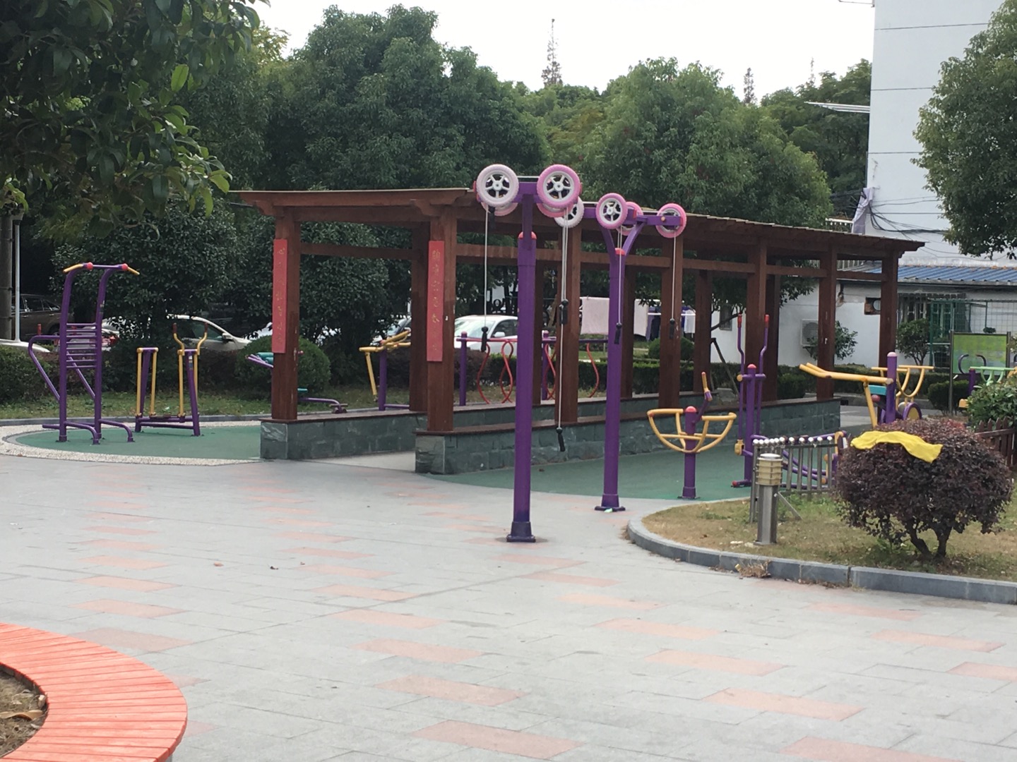 蘭城健身點(diǎn)