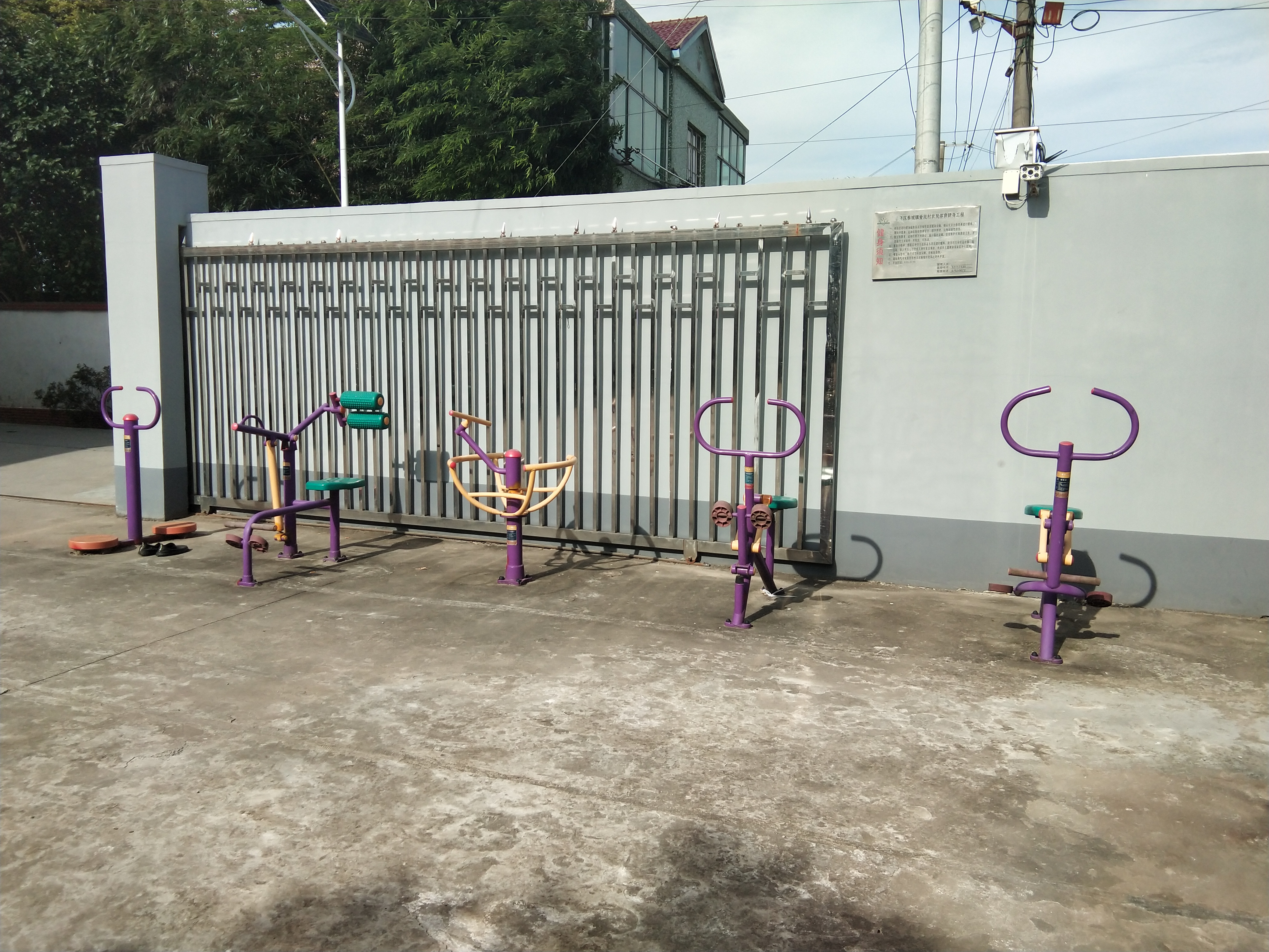 奉城鎮(zhèn)愛民村市民益智健身苑點