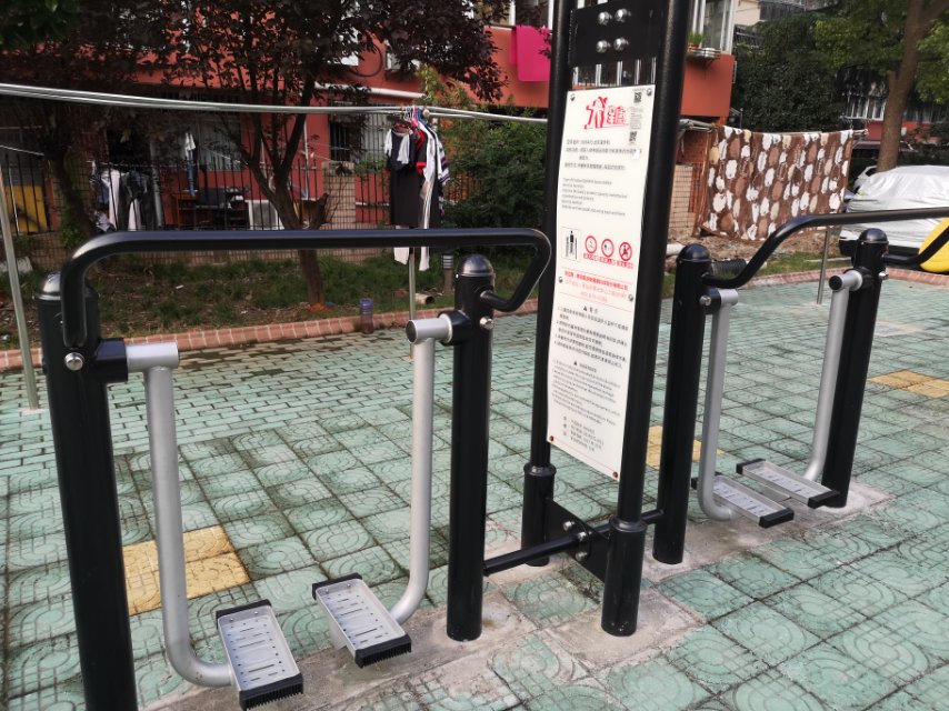 太空漫步機(jī) 太空漫步機(jī)