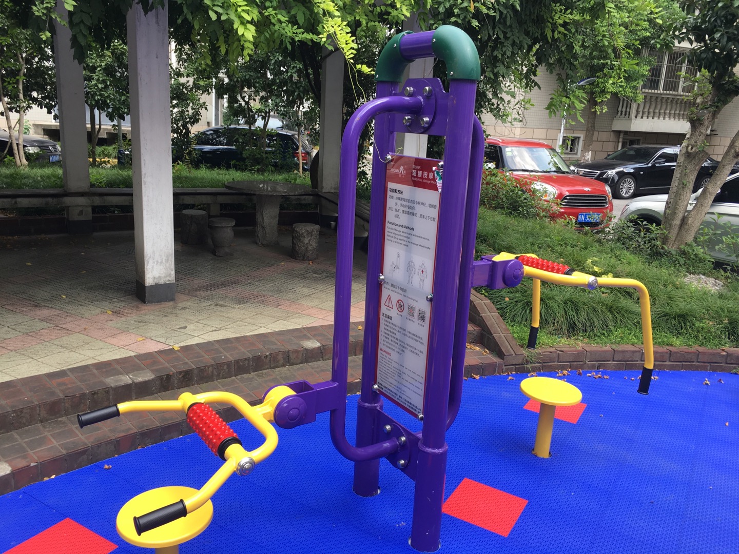 頸腰按摩器 頸腰按摩器