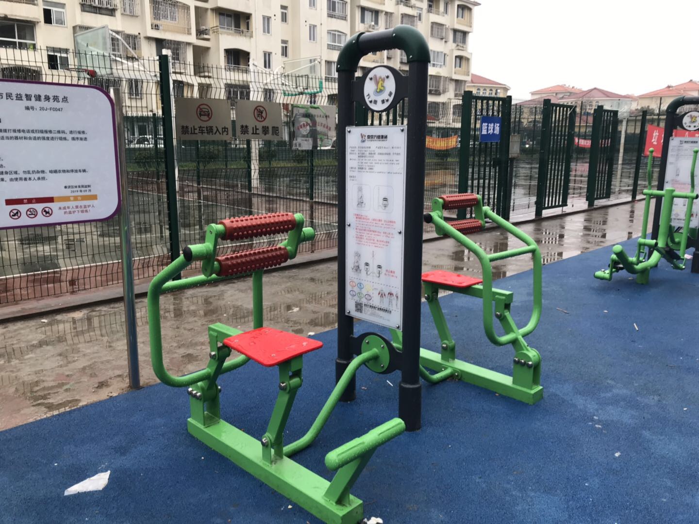 雙位背部訓(xùn)練器