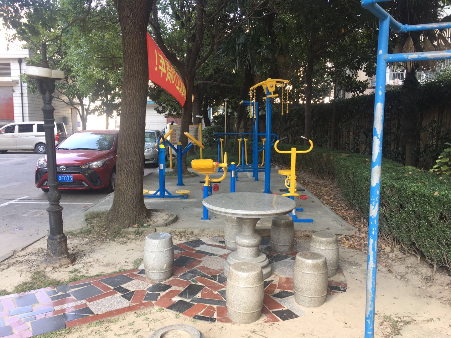 羅山六居健身點