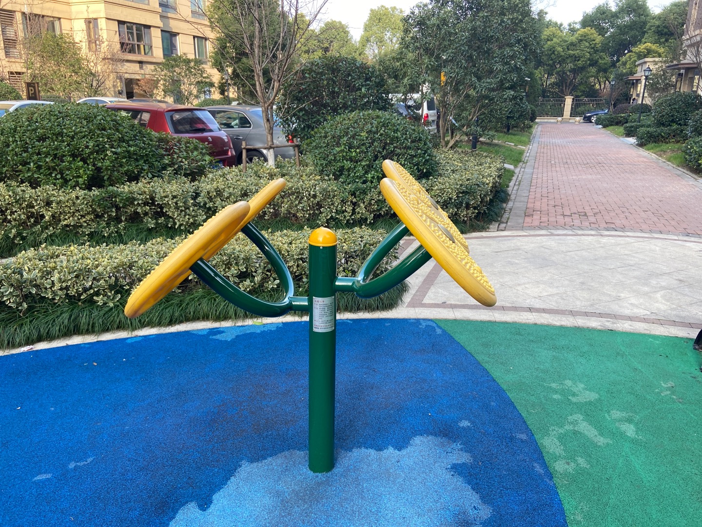 太極云手 太極云手