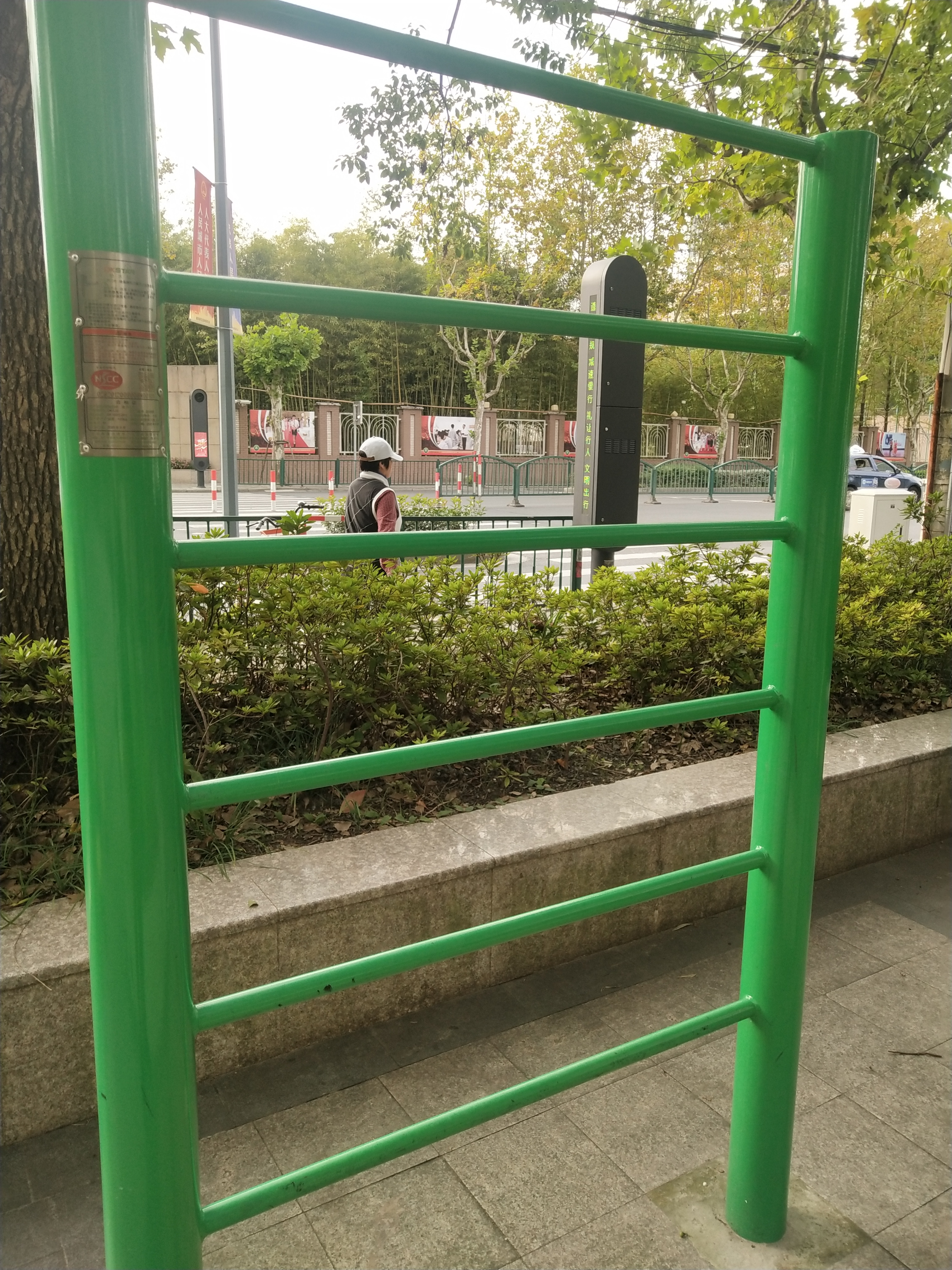 臂力訓(xùn)練器