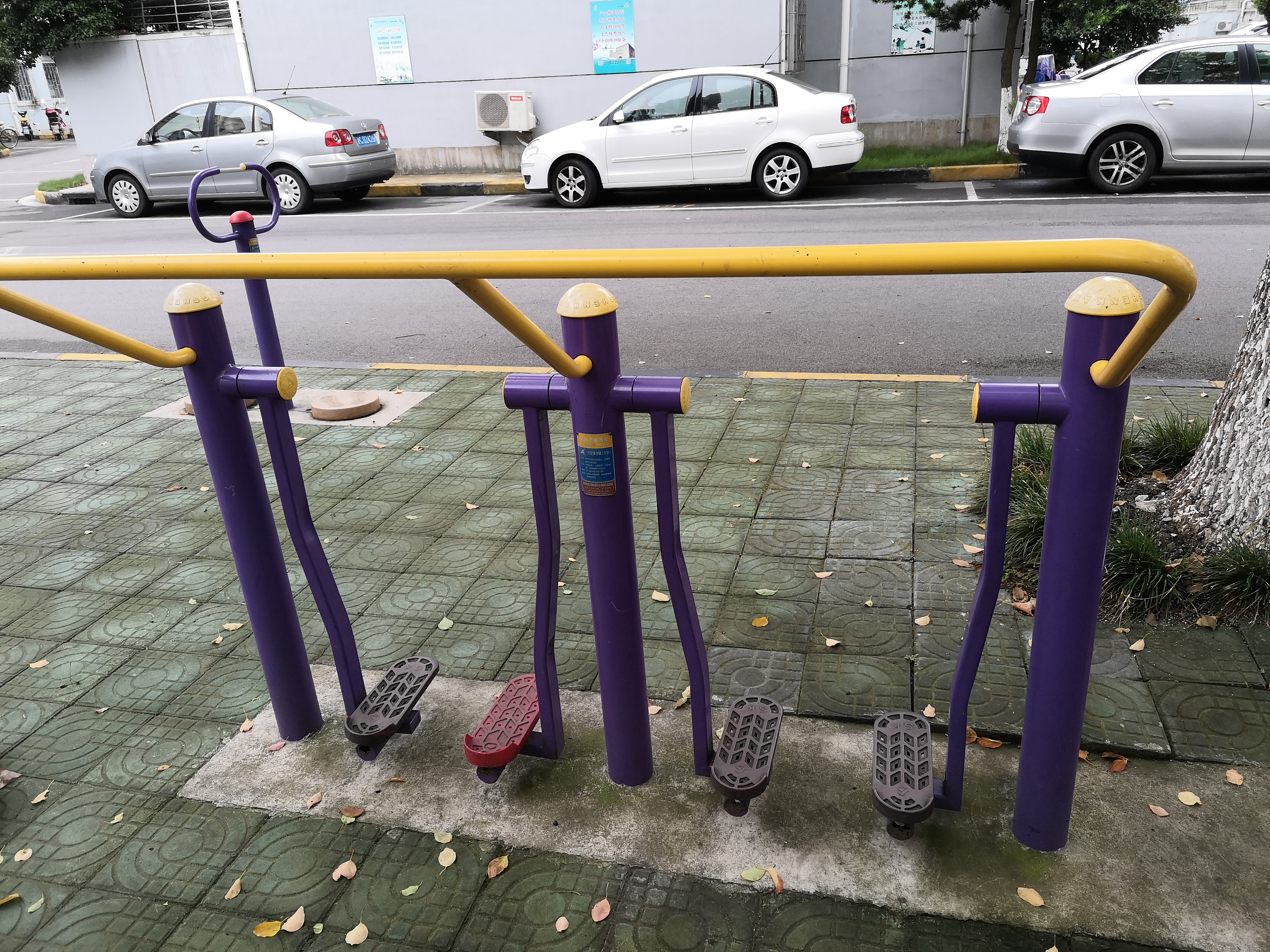 太空漫步器 太空漫步器