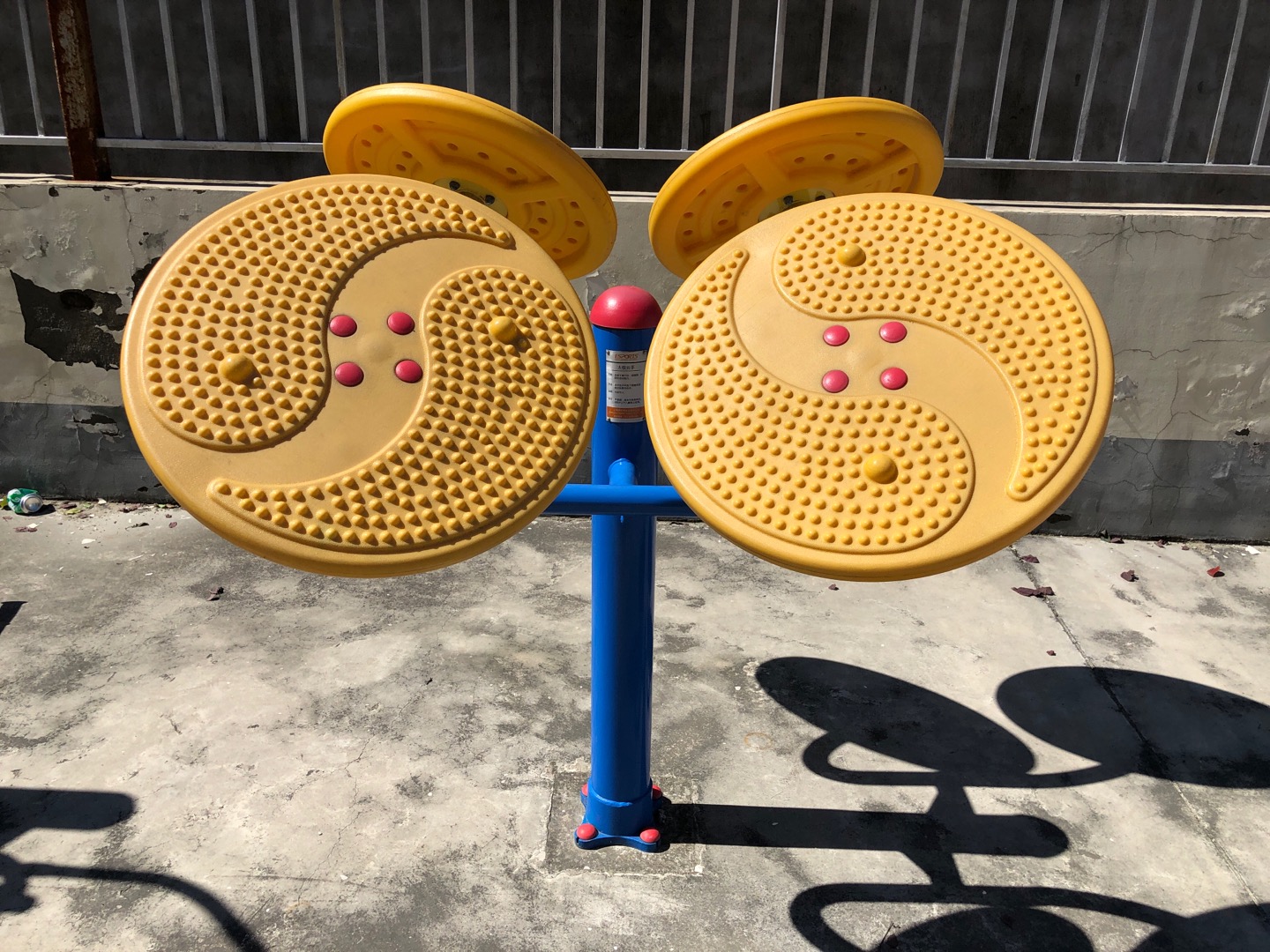 太極云手 太極云手