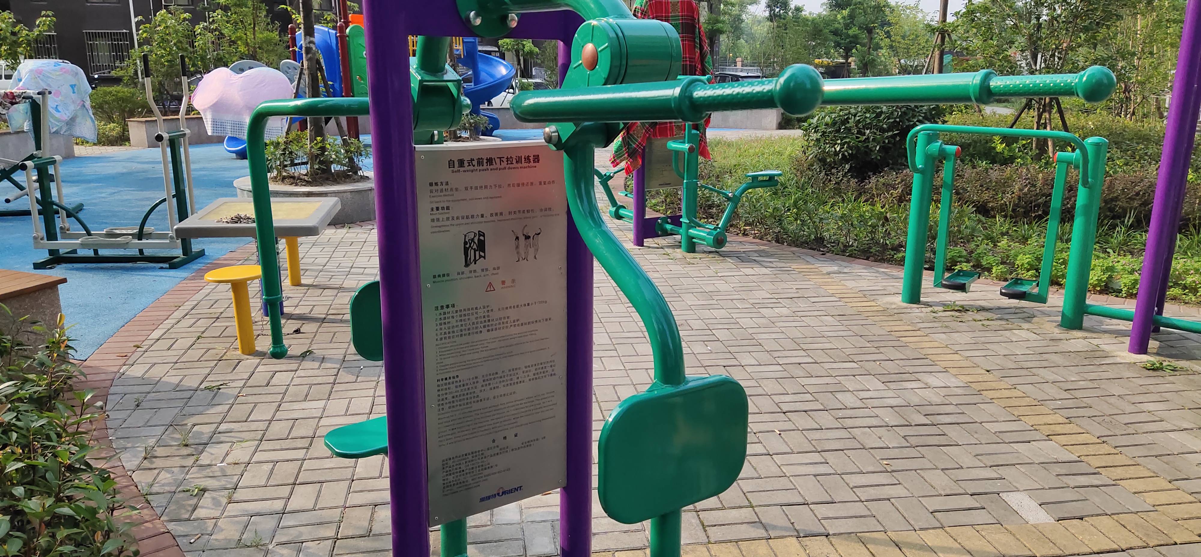 自重式訓(xùn)練器