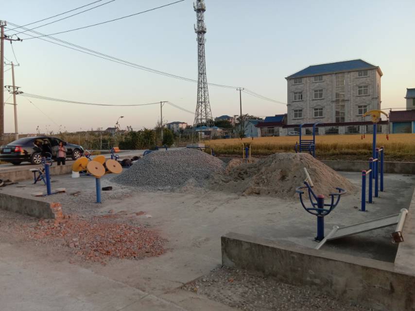 高永村1組高宅454號(hào)前健身路徑