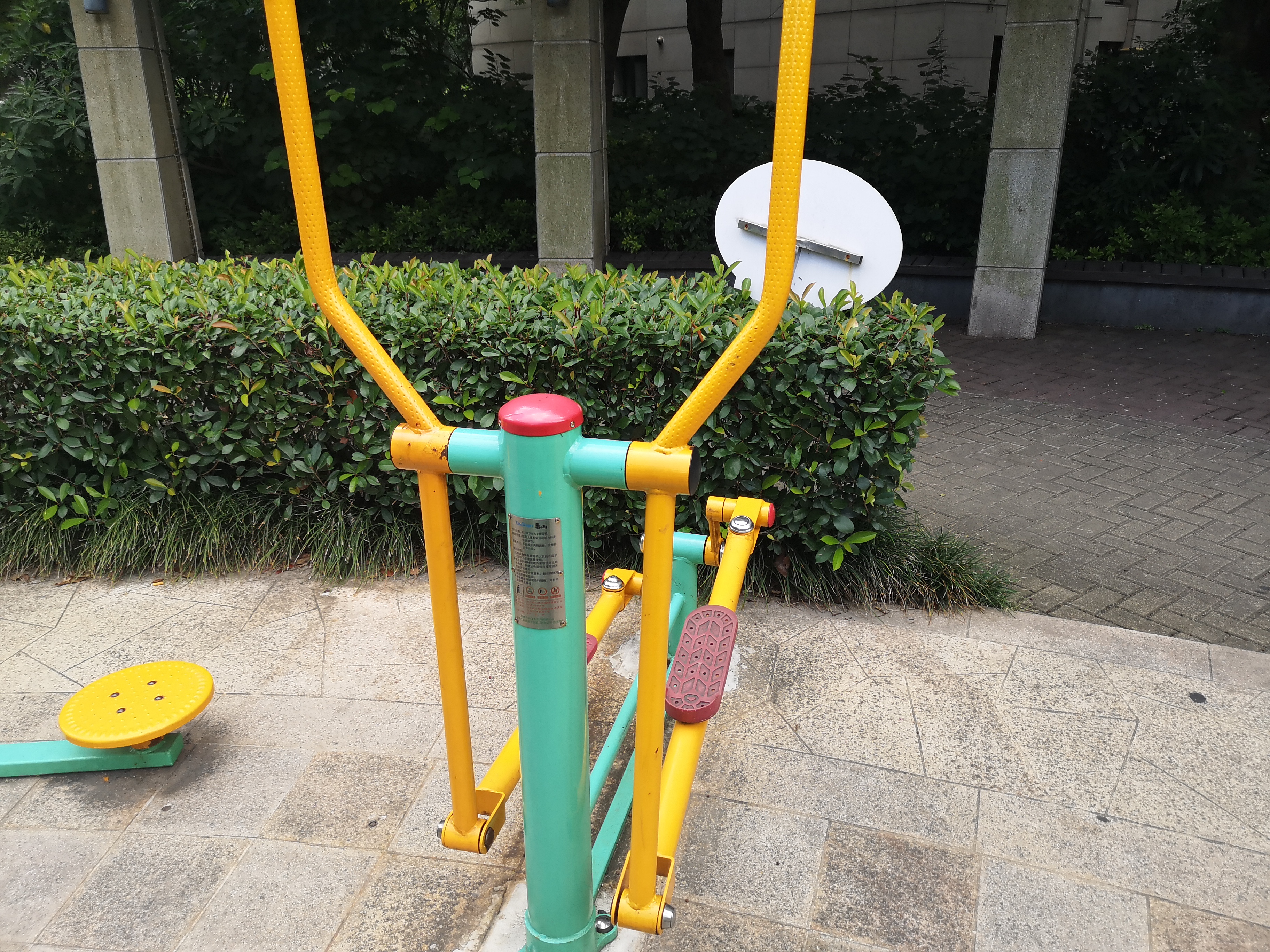 橢圓機(jī) 橢圓機(jī)