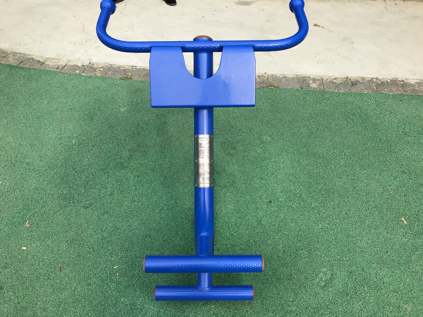 背肌訓(xùn)練器