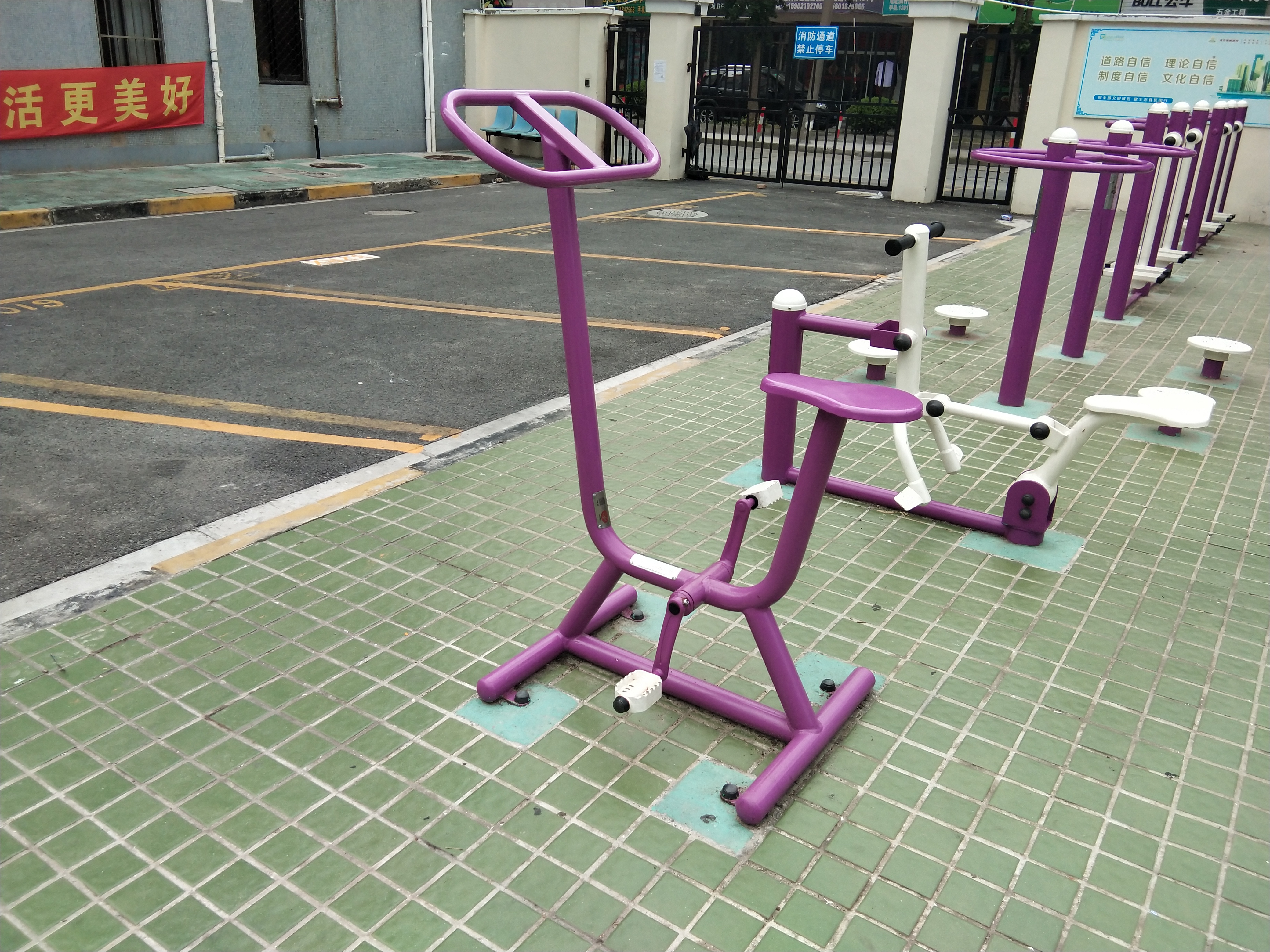 直立健身車(chē) 直立健身車(chē)