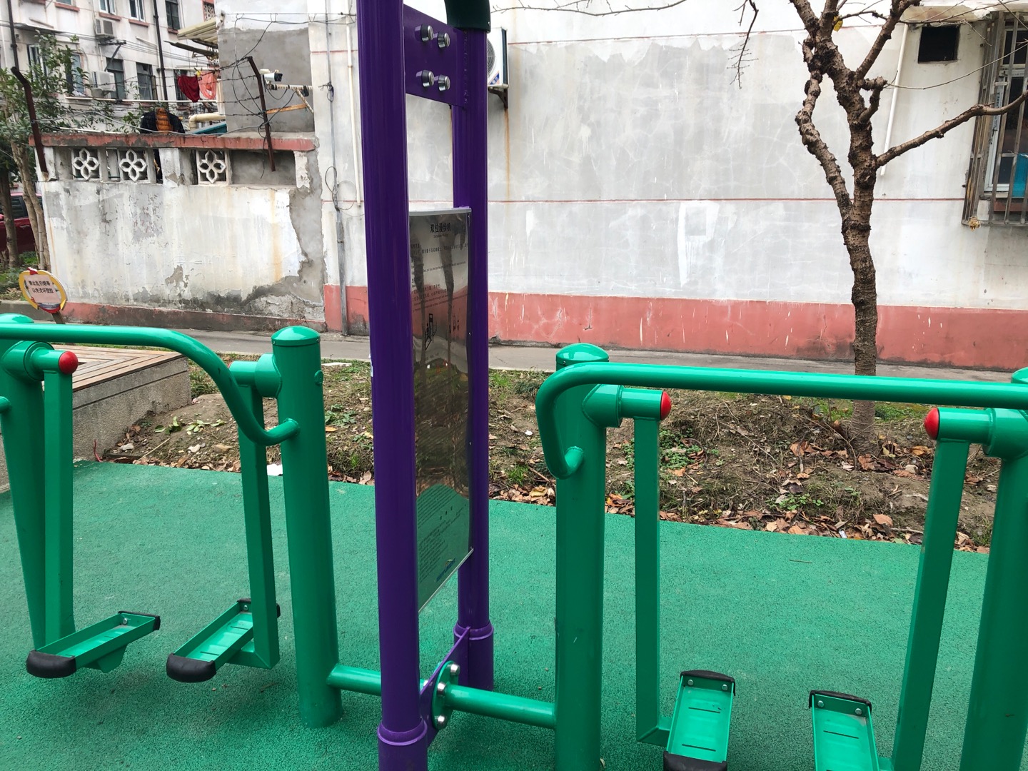 雙位漫步機(jī) 雙位漫步機(jī)