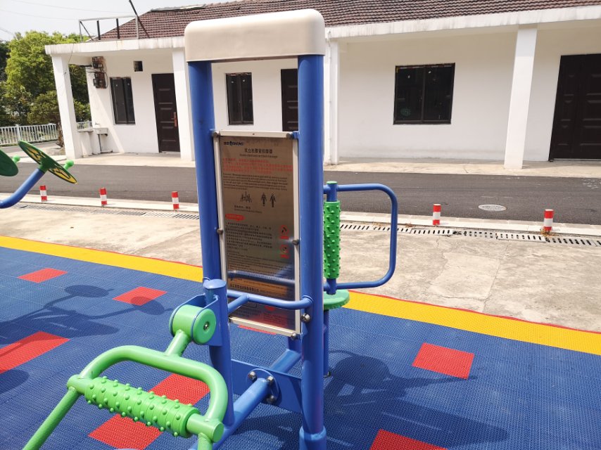 雙立柱腰背按摩器 雙立柱腰背按摩器