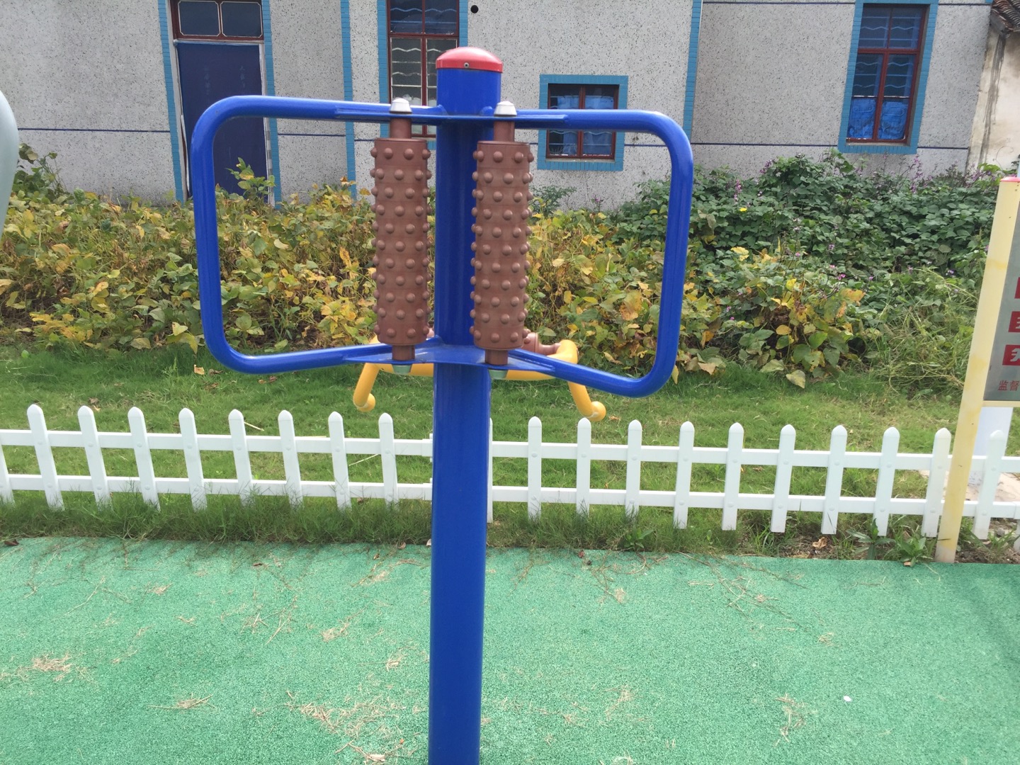 腰背按摩器 腰背按摩器