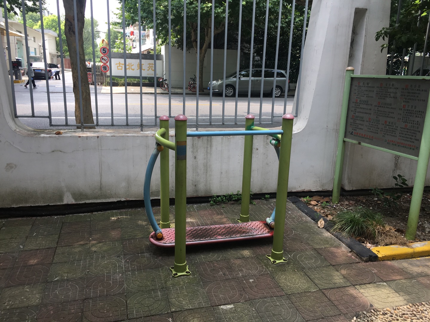 晃板健身器 晃板健身器