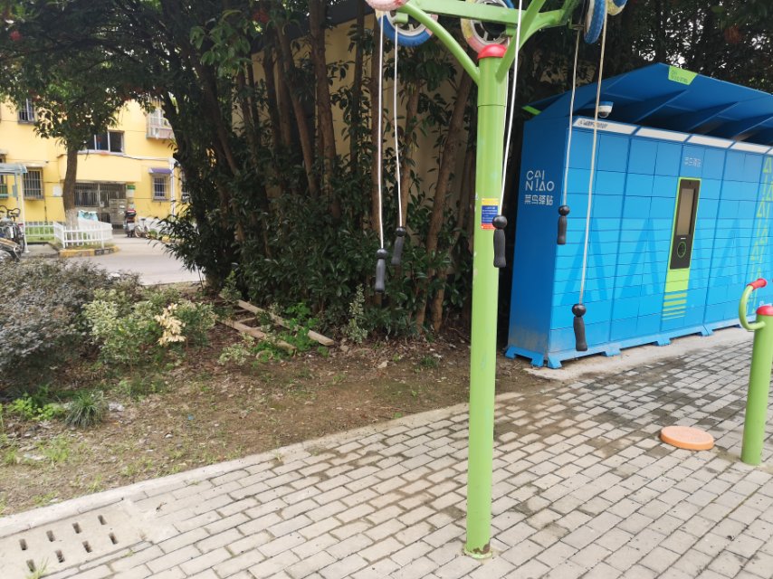 上肢牽引器 上肢牽引器