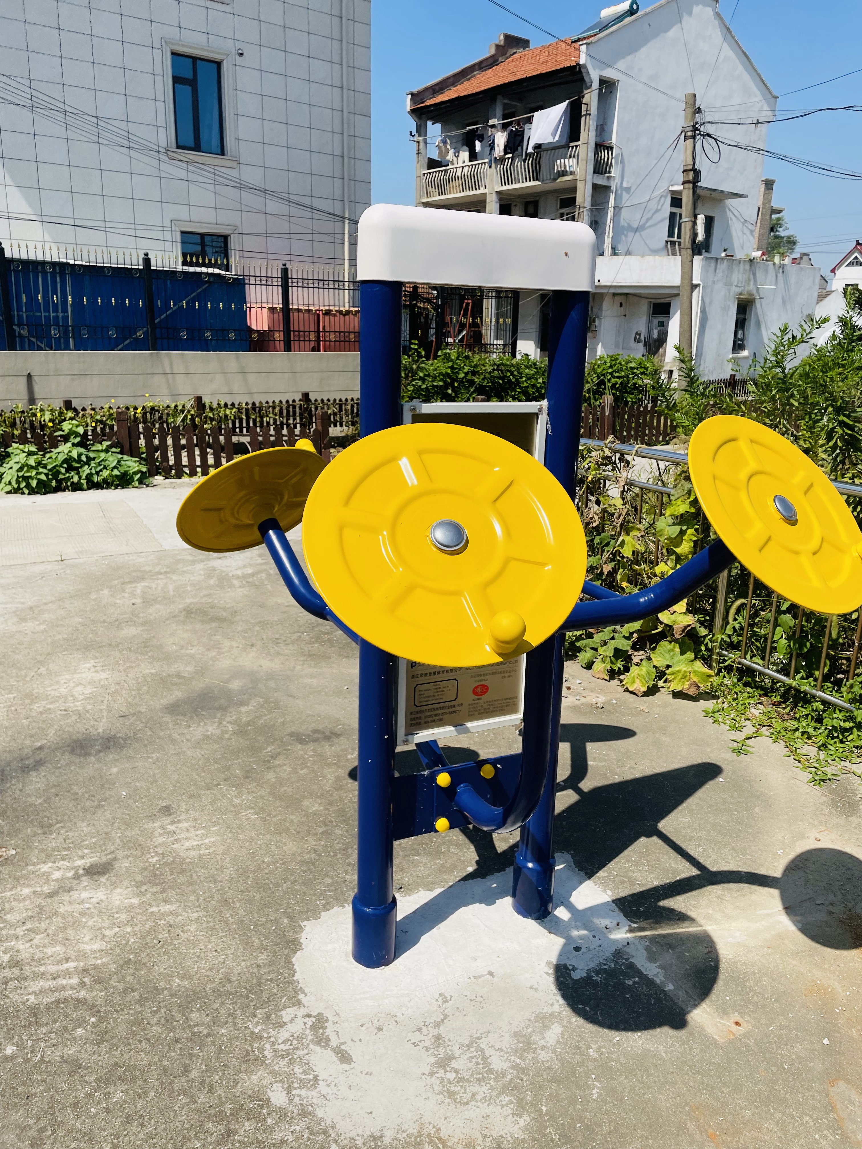 雙立柱太極揉推器