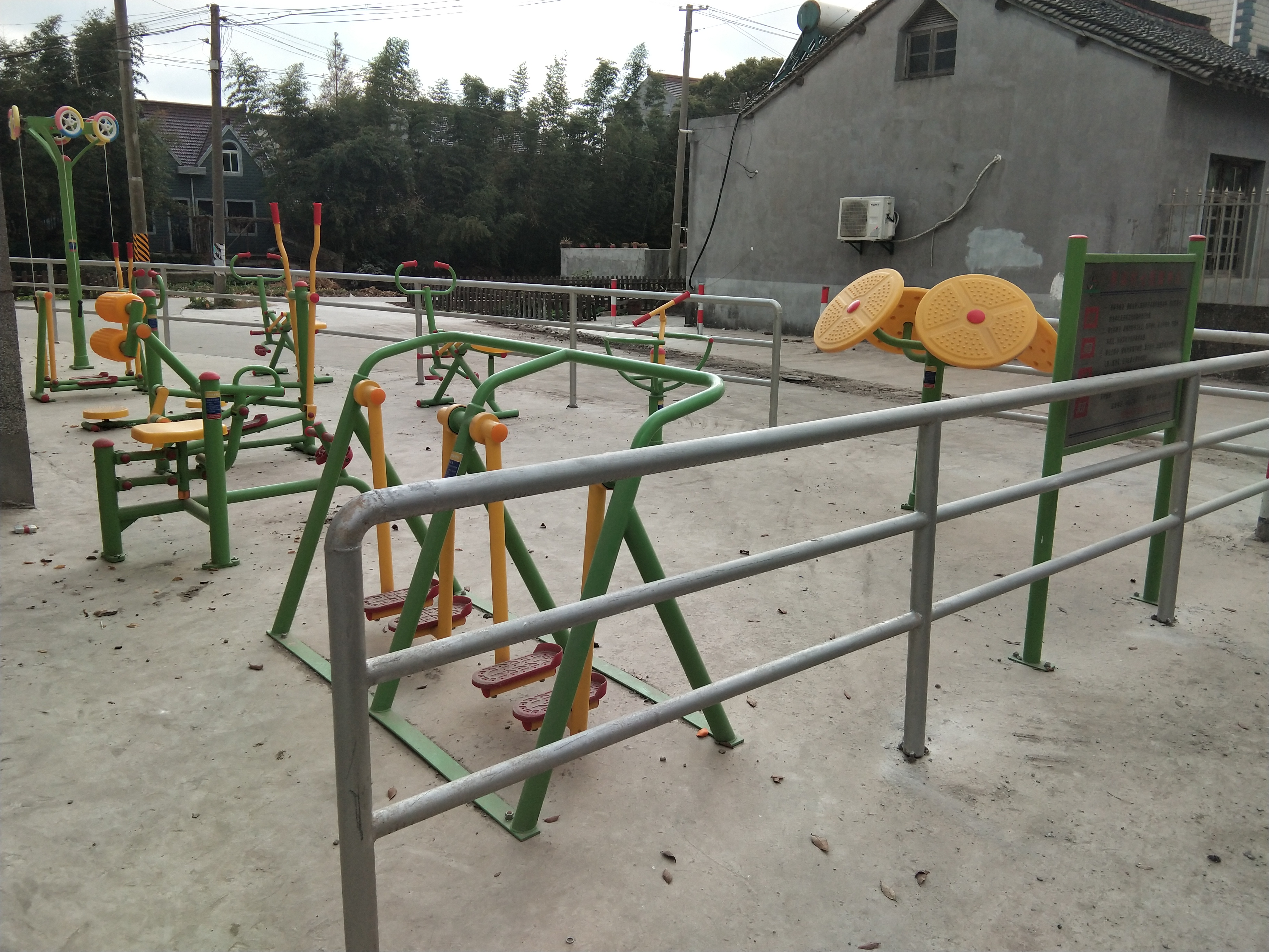 界浜村7組健身點