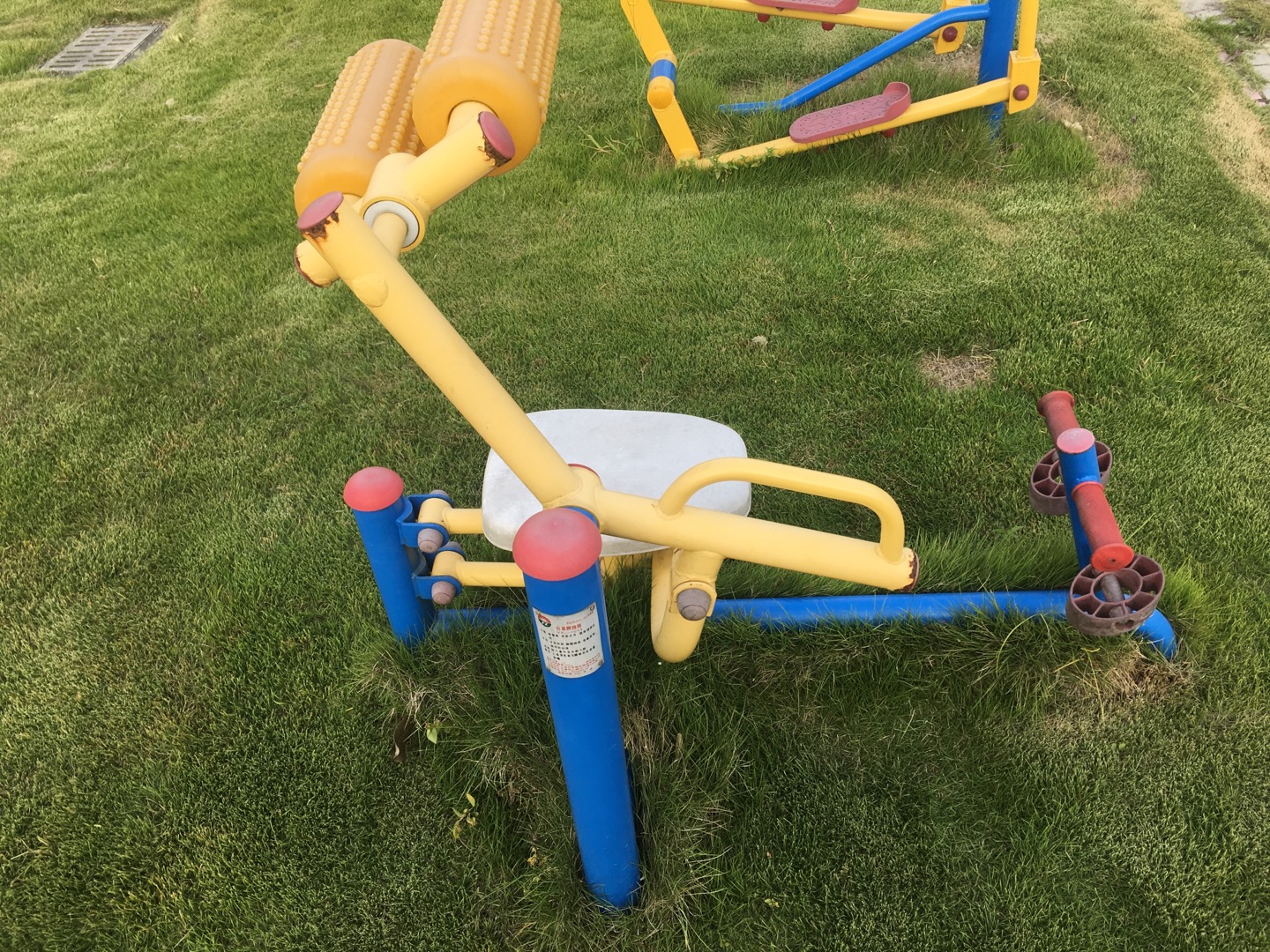 自重腰腹器 自重腰腹器