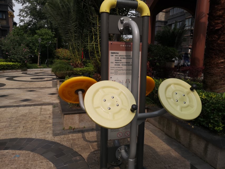 太極推手器 太極推手器