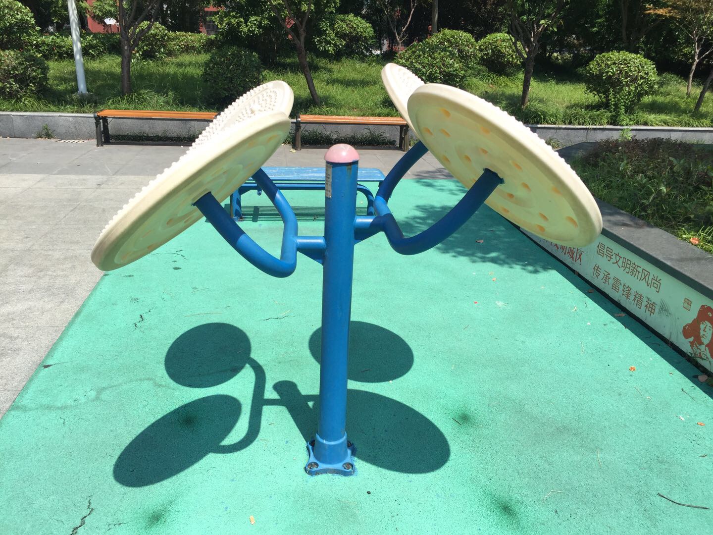 太極推手 太極推手