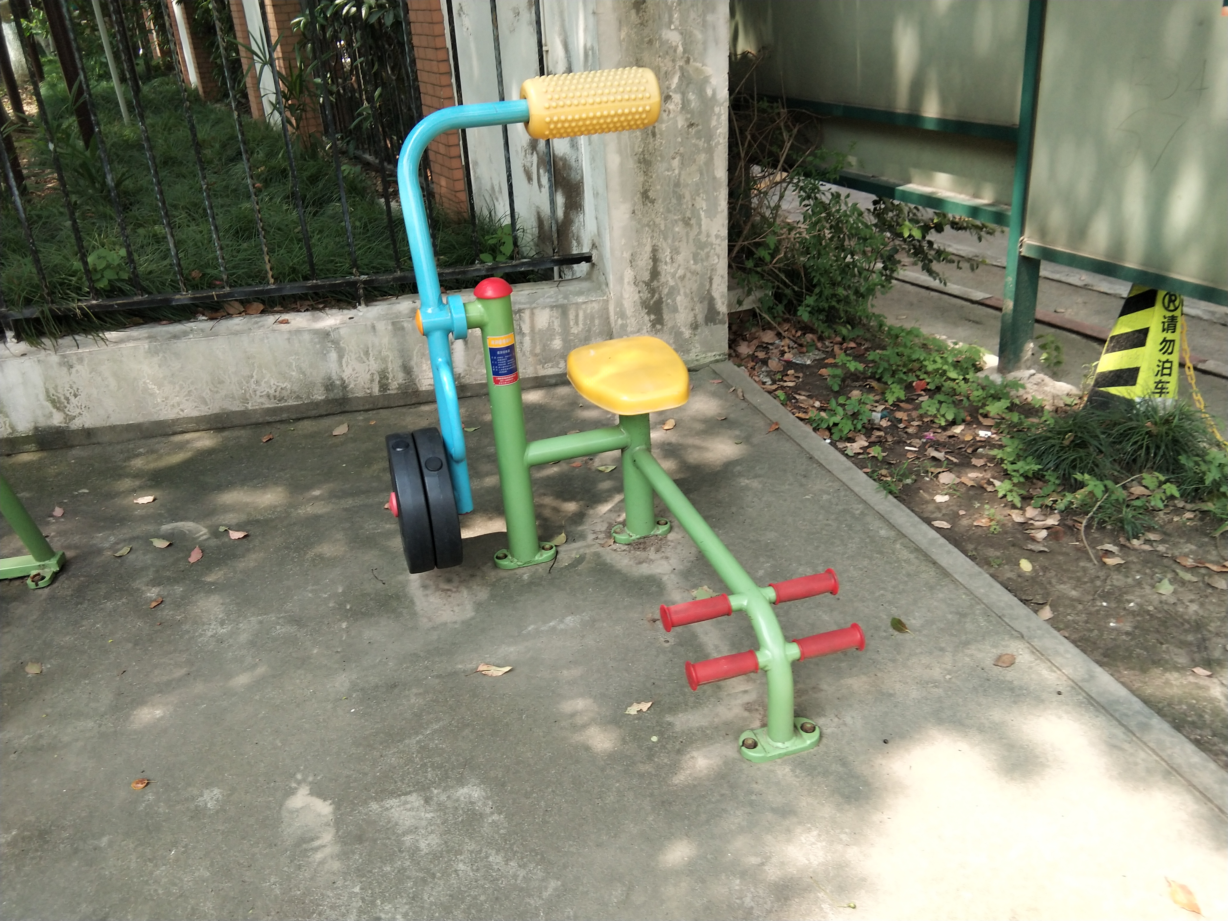 腹背鍛煉器 腹背鍛煉器