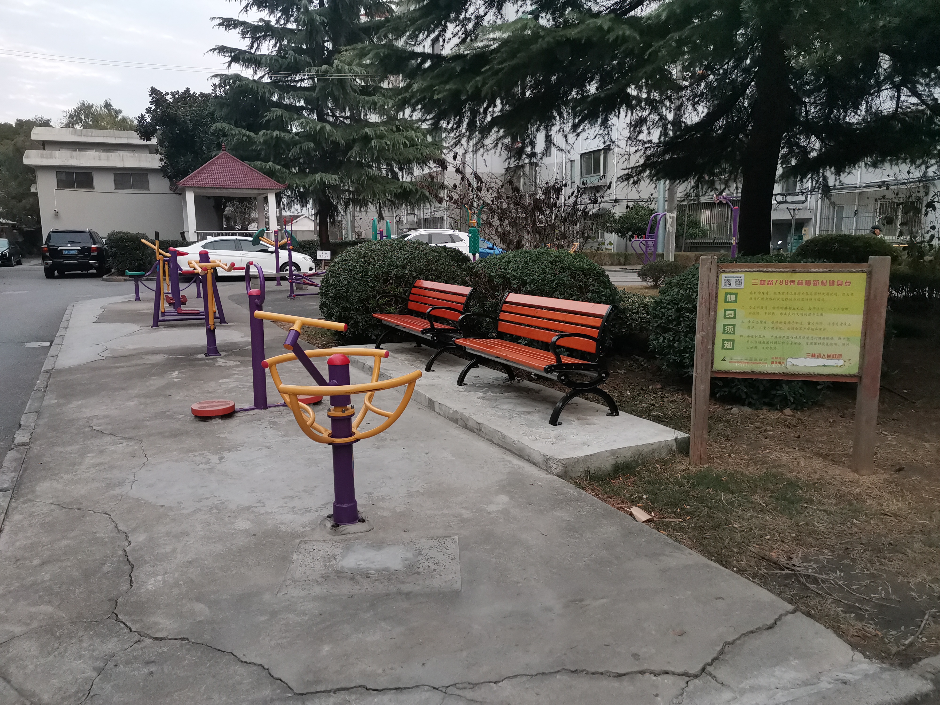 三林路788弄林梅新村健身點