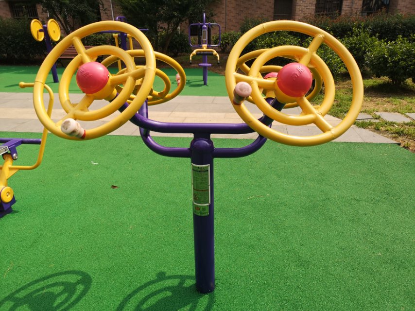 太極揉推器 太極揉推器