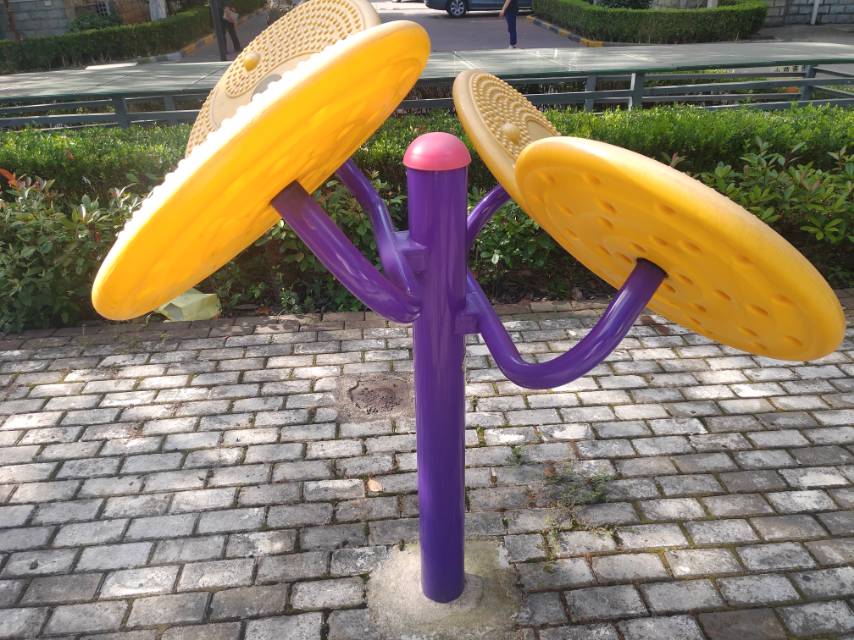 太極云手 太極云手