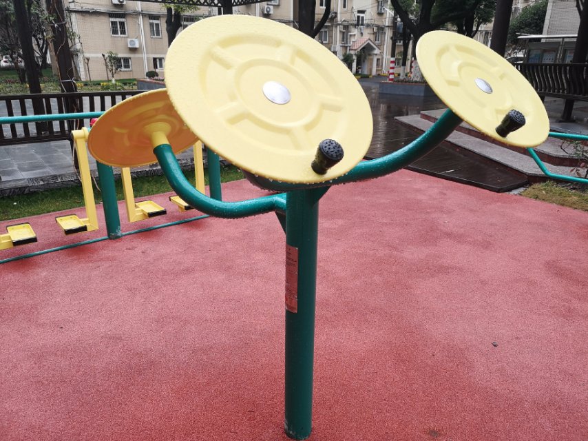 太極揉推器 太極揉推器